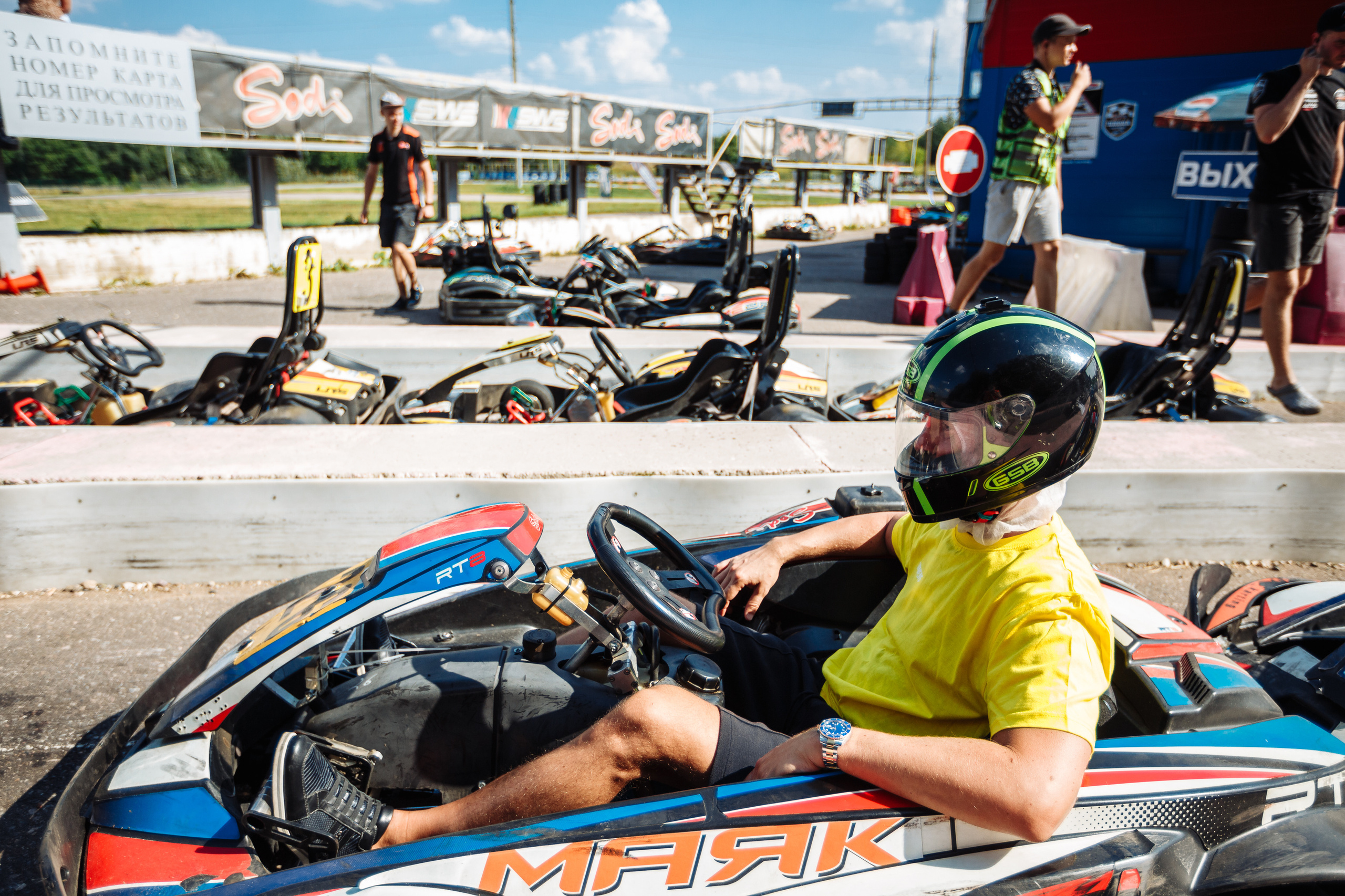 Тимблдинг Siemens. Свадебный и портретный фотограф в Королёве Сергей Чихарев