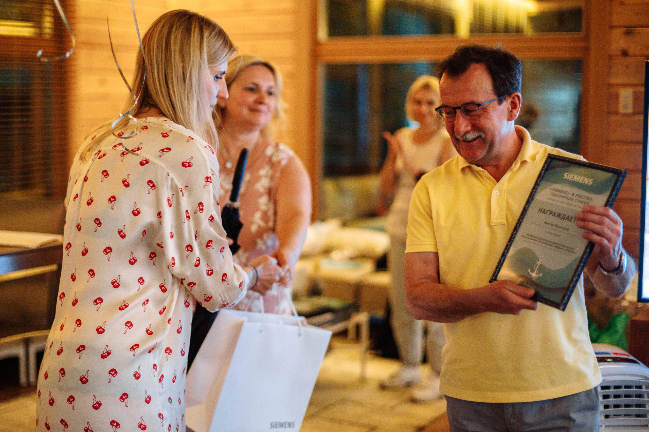 Тимблдинг Siemens. Свадебный и портретный фотограф в Королёве Сергей Чихарев