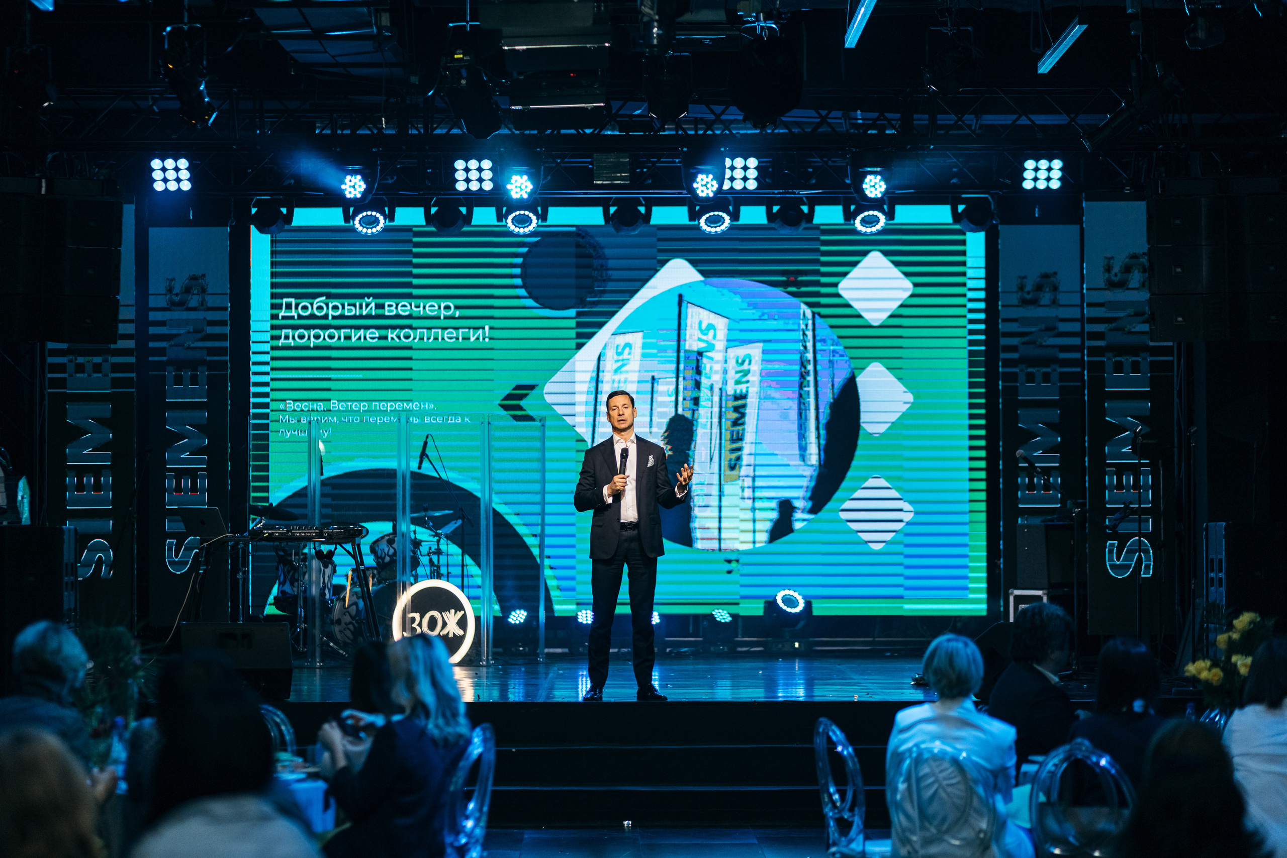 Корпоратив Siemens. Свадебный и портретный фотограф в Королёве Сергей Чихарев