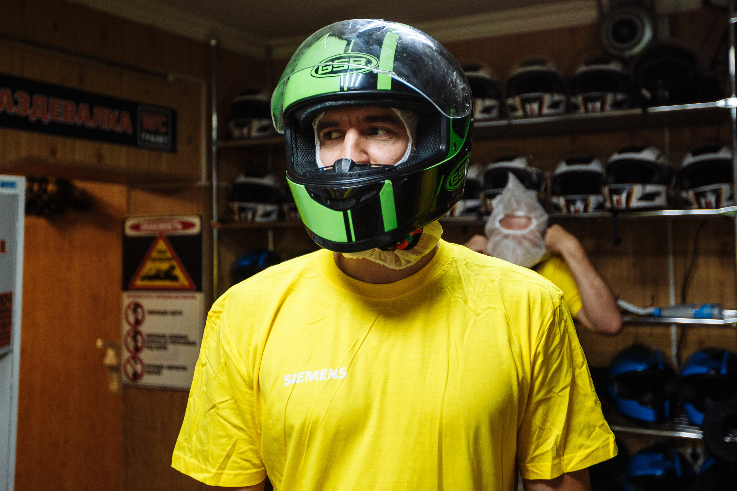 Тимблдинг Siemens. Свадебный и портретный фотограф в Королёве Сергей Чихарев