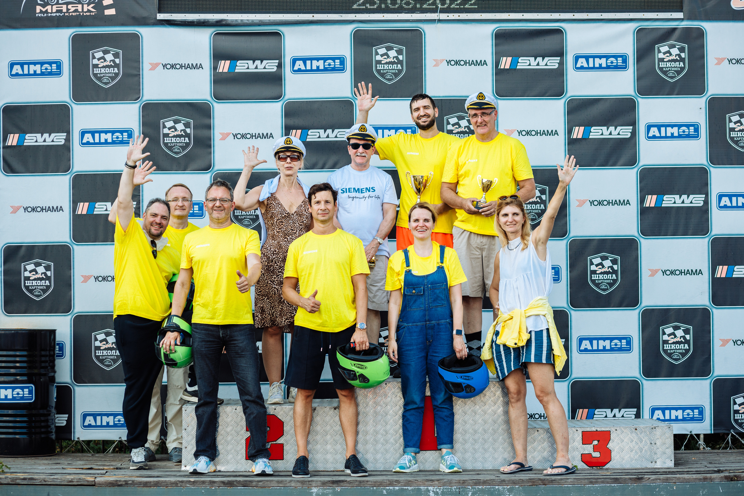 Тимблдинг Siemens. Свадебный и портретный фотограф в Королёве Сергей Чихарев