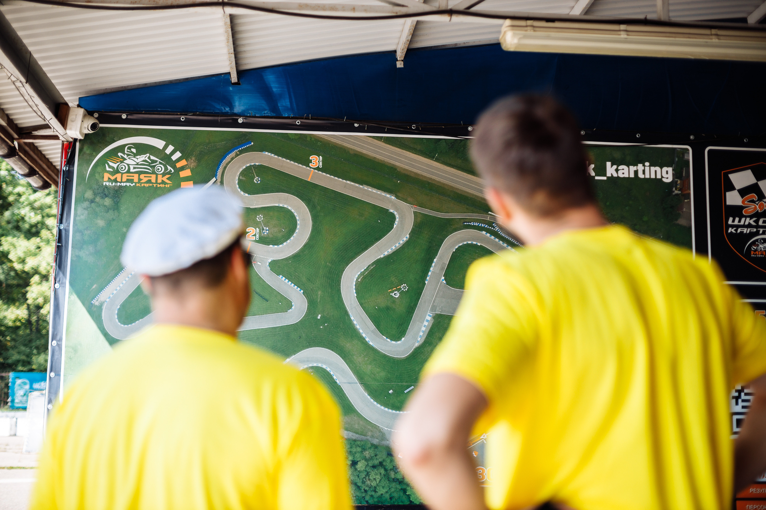 Тимблдинг Siemens. Свадебный и портретный фотограф в Королёве Сергей Чихарев