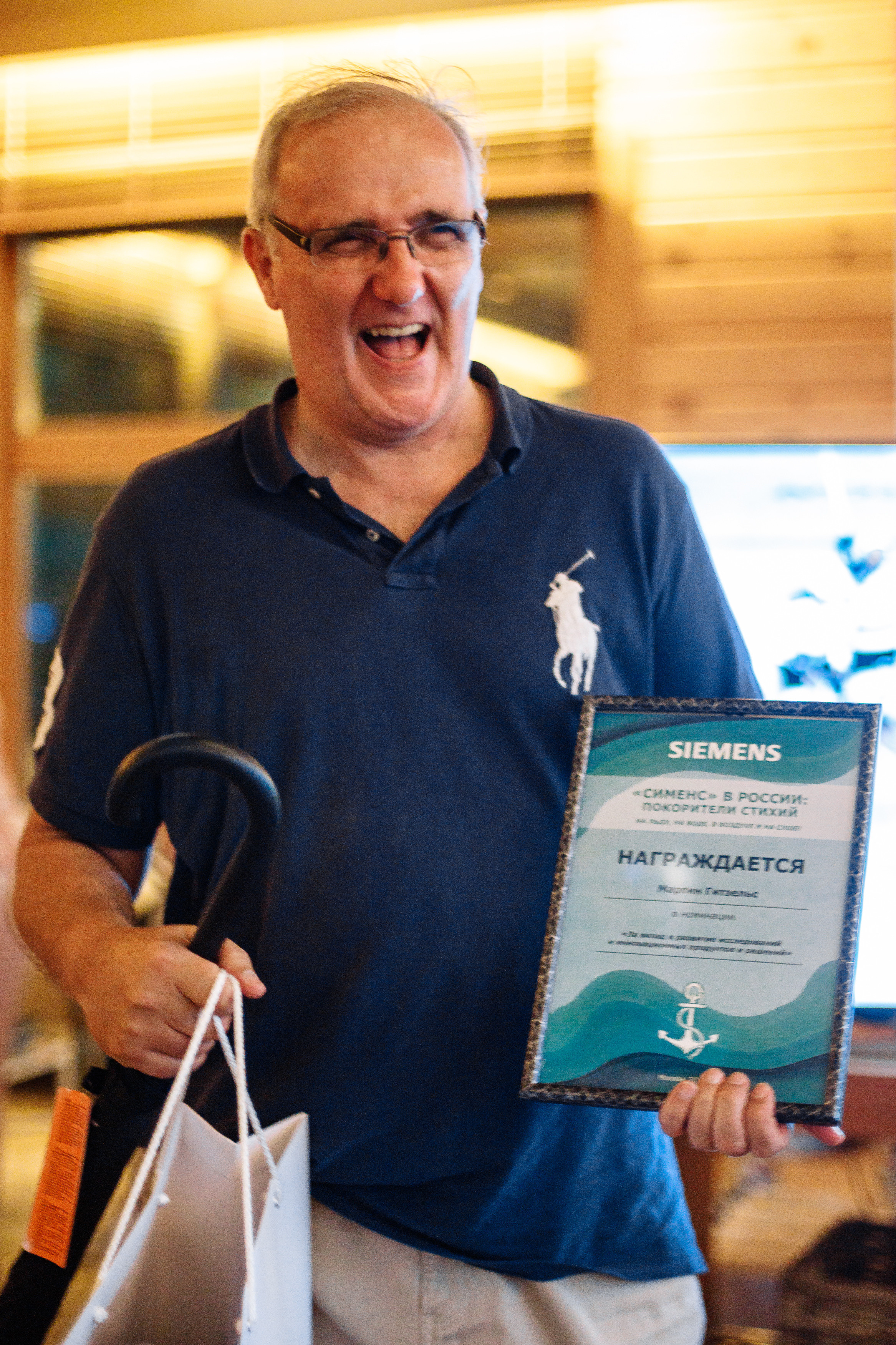 Тимблдинг Siemens. Свадебный и портретный фотограф в Королёве Сергей Чихарев