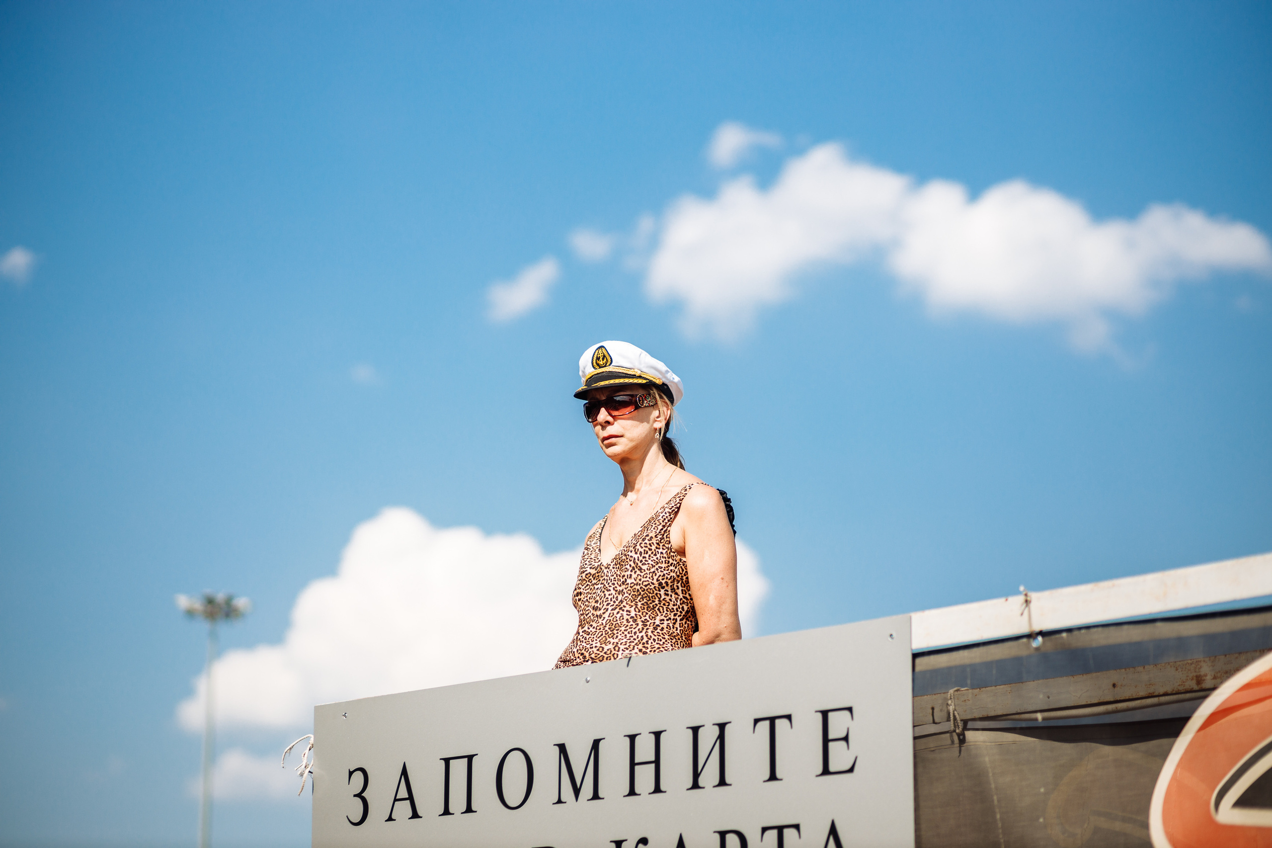 Тимблдинг Siemens. Свадебный и портретный фотограф в Королёве Сергей Чихарев