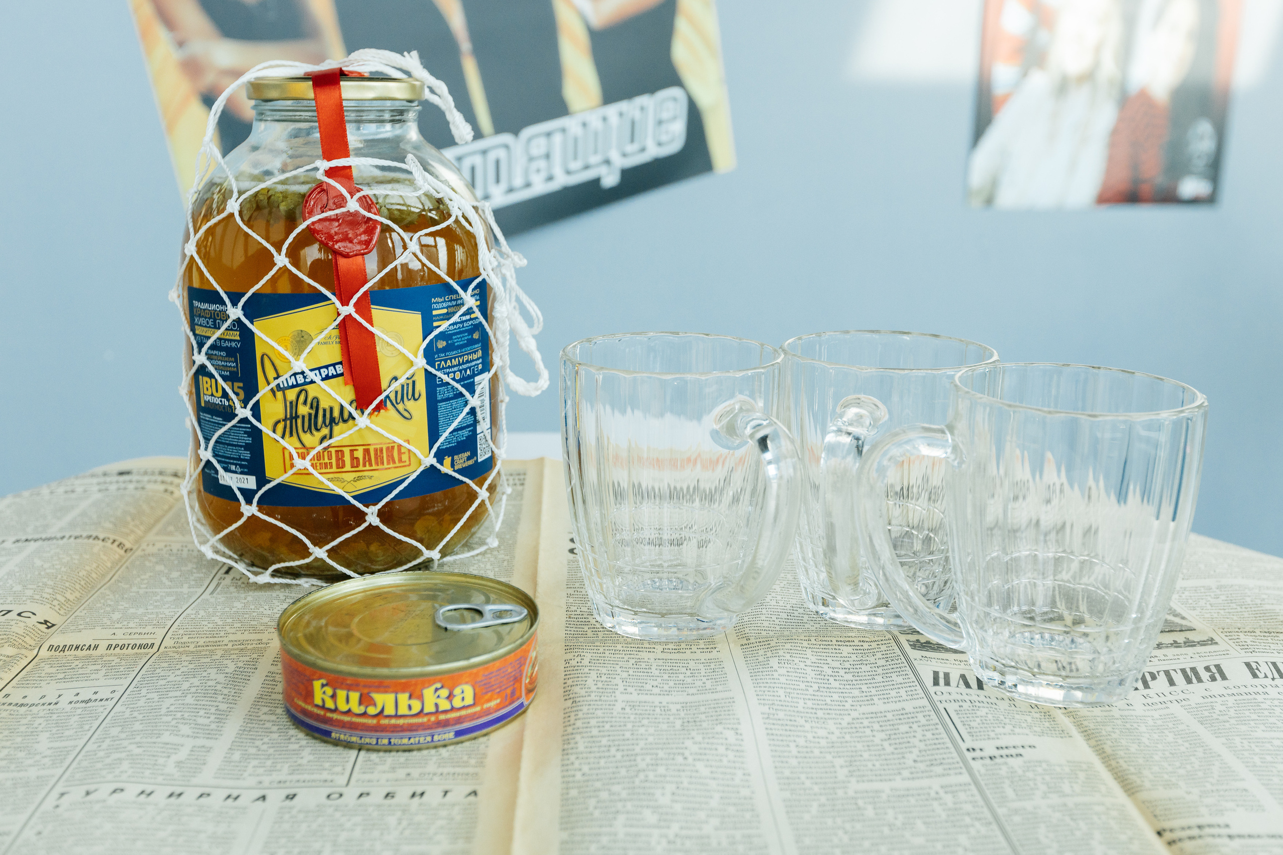 Backstage на вечеринке 90's в Moscow City. Свадебный и портретный фотограф в Королёве Сергей Чихарев