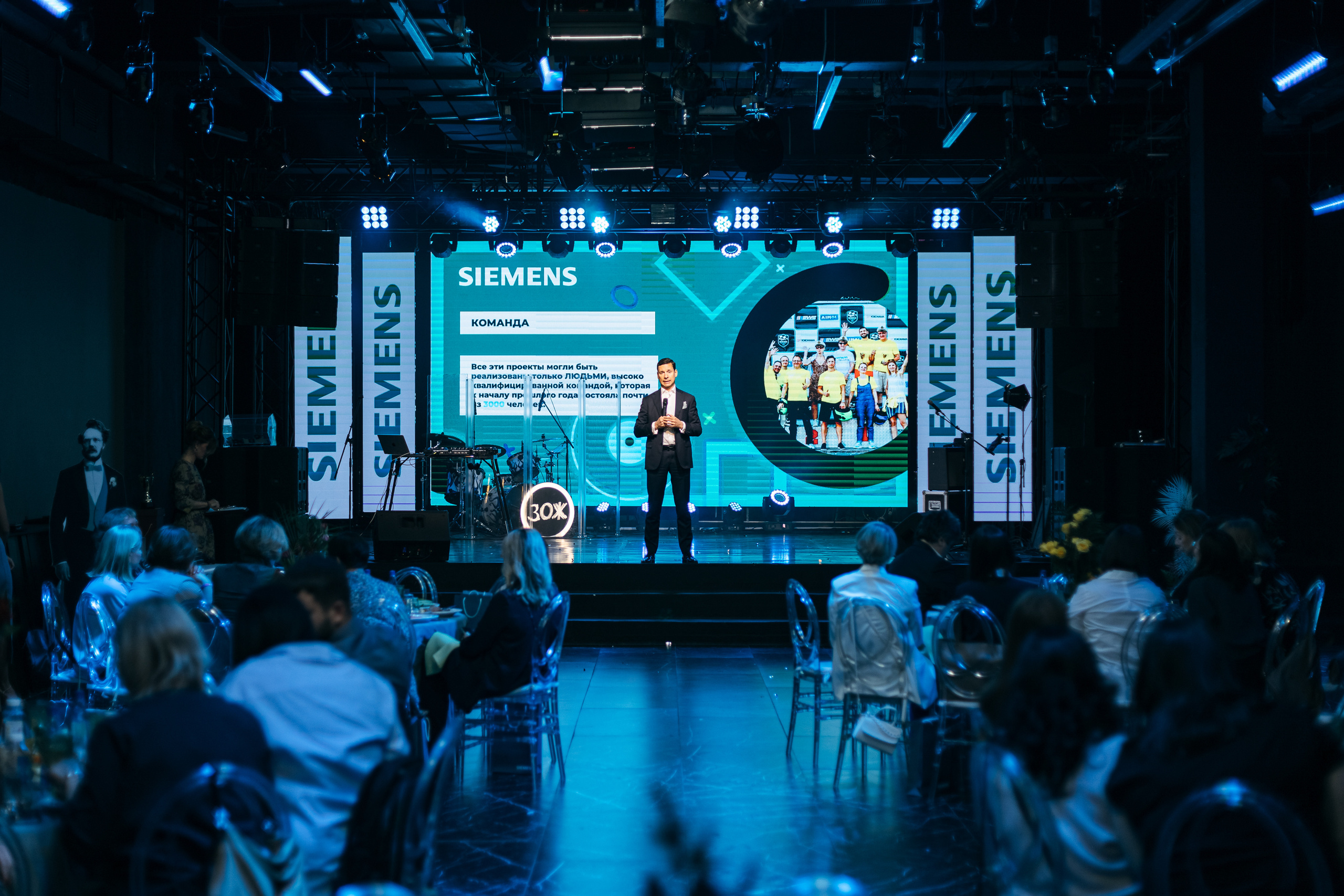 Корпоратив Siemens. Свадебный и портретный фотограф в Королёве Сергей Чихарев