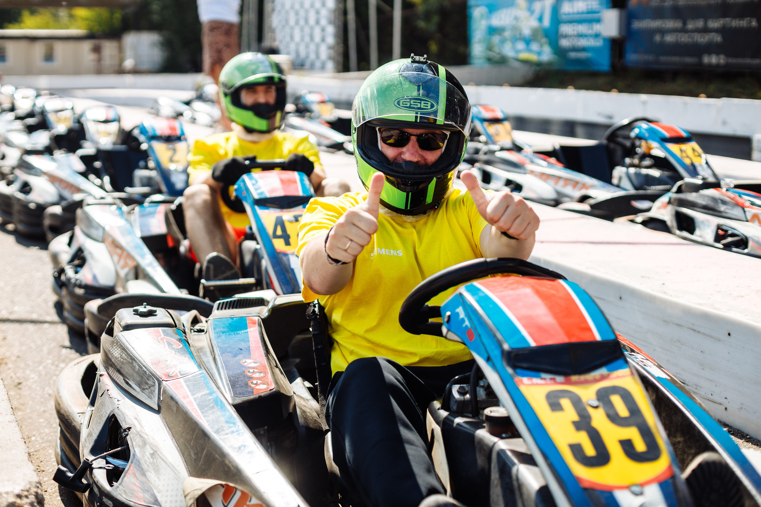 Тимблдинг Siemens. Свадебный и портретный фотограф в Королёве Сергей Чихарев