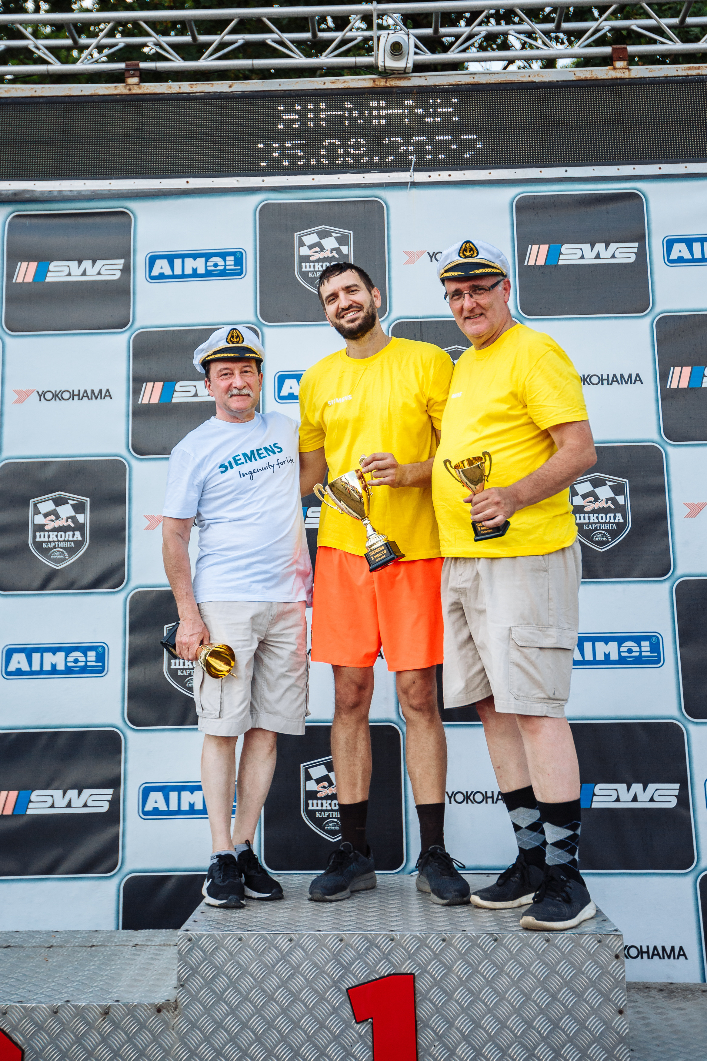 Тимблдинг Siemens. Свадебный и портретный фотограф в Королёве Сергей Чихарев