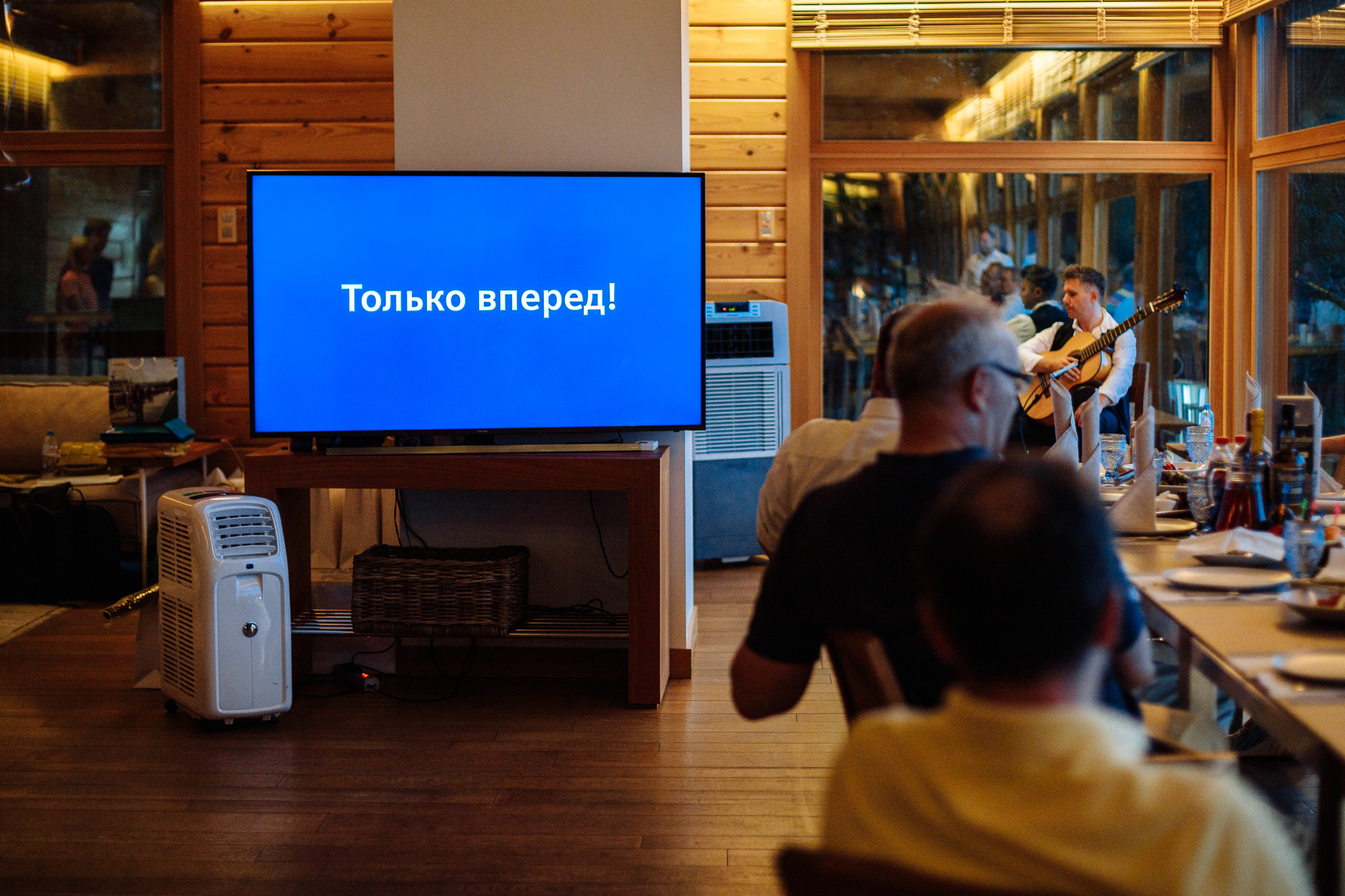 Тимблдинг Siemens. Свадебный и портретный фотограф в Королёве Сергей Чихарев