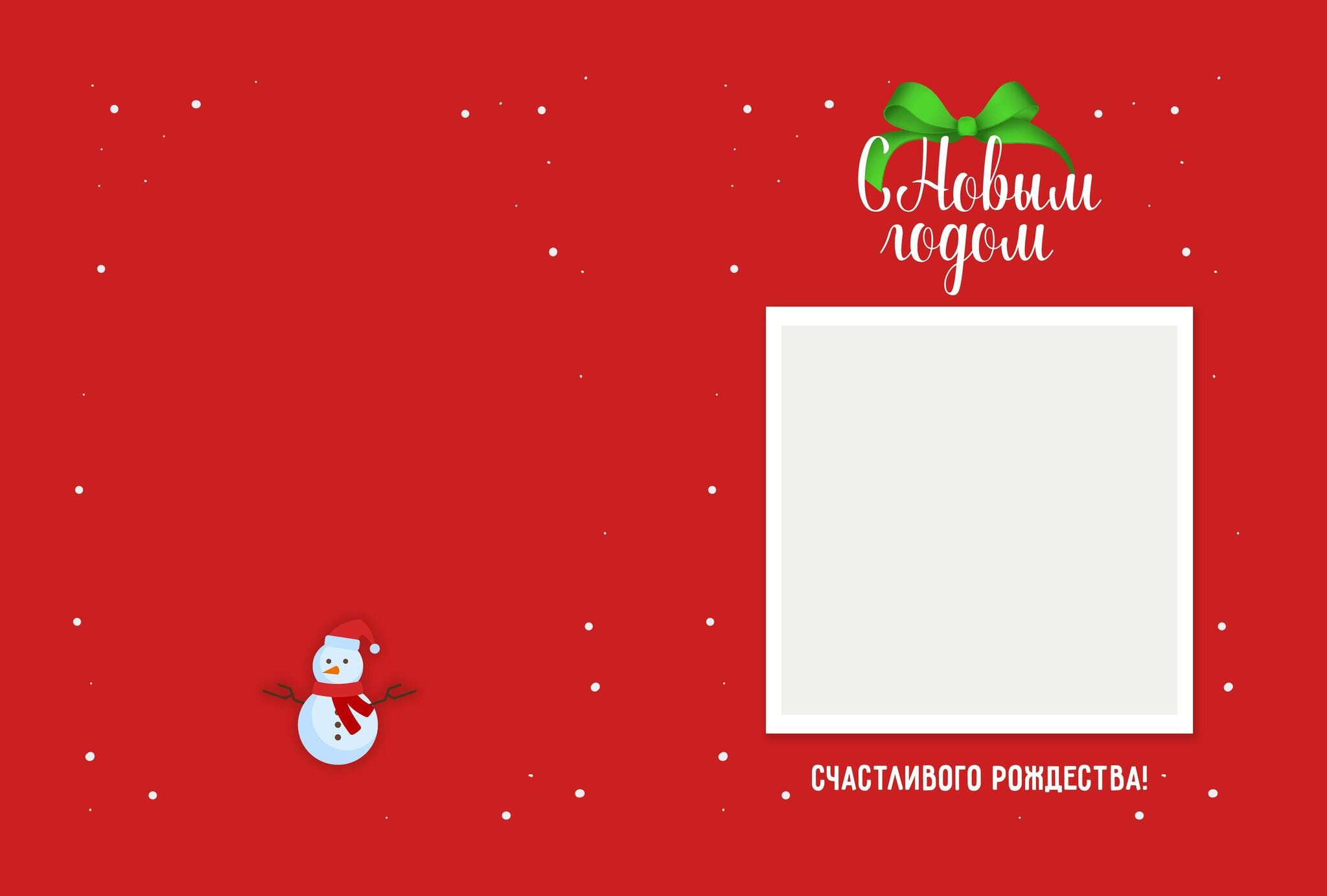 Дизайн НОВОГОДНЯЯ фотокнига «КУБ». Medlori fotobook Выпускные альбомы в Липецке Лариса Медведева