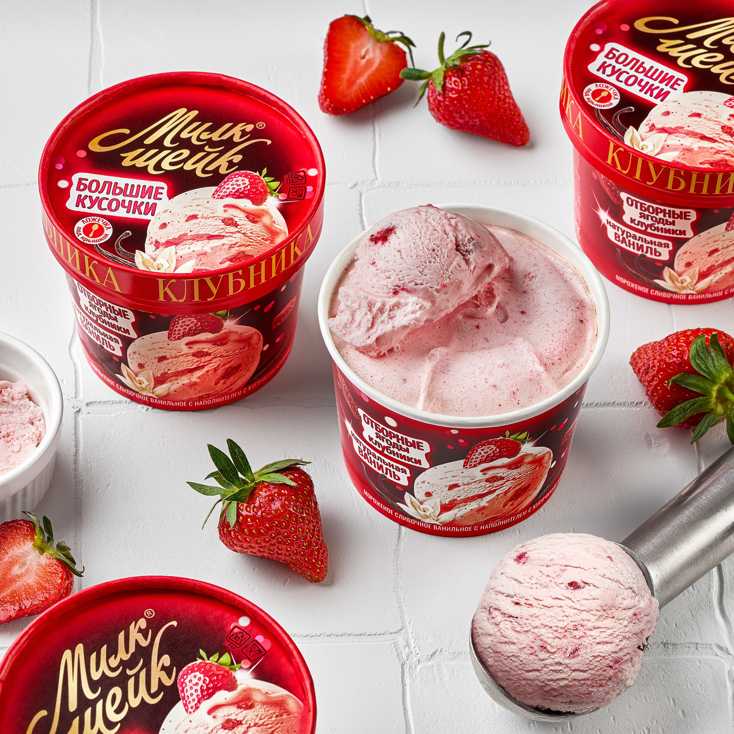 Имиджевый контент. Cheese Food Photo — Предметная и фуд фотосъёмка в Белгороде