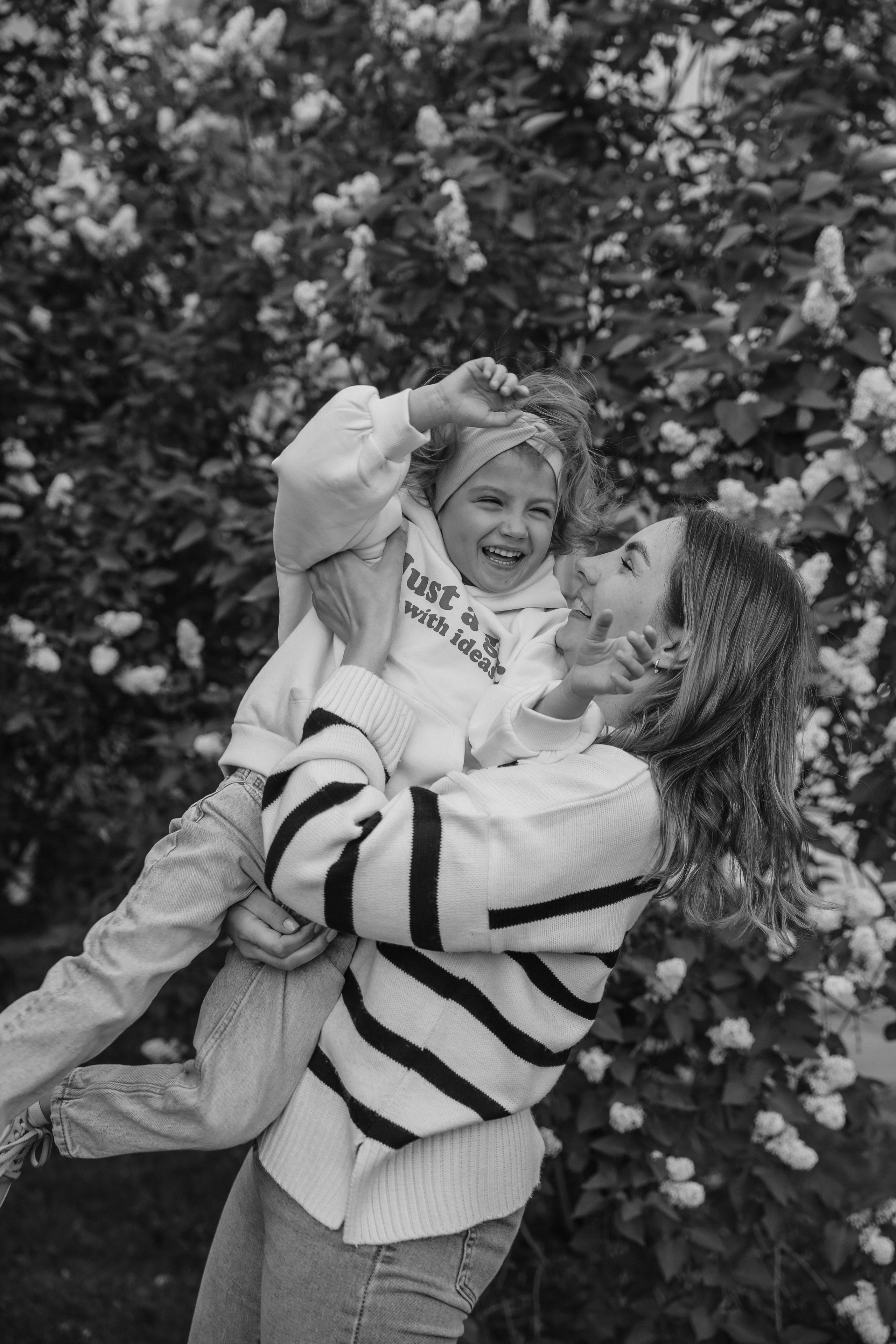 Алёна и Стася. Катерина Макиева