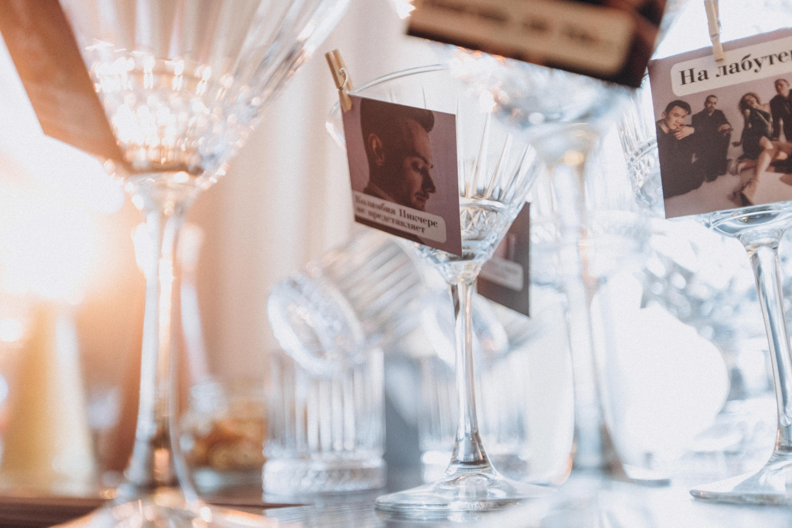 Бизнес-контент | репортаж