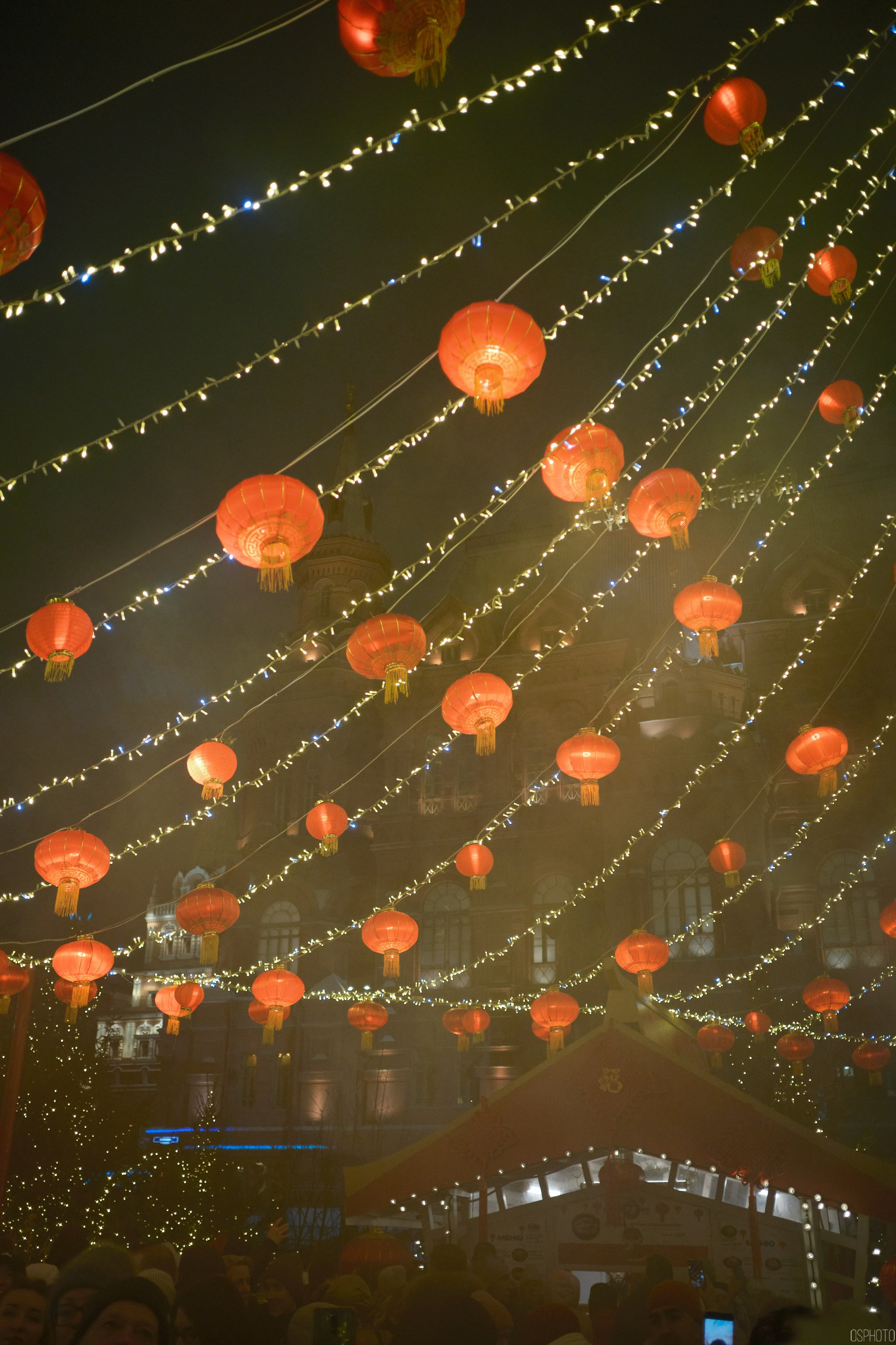 Китайский новый год | Манежная площадь. Фотографъ Сергѣевъ. Поймать мгновеніе