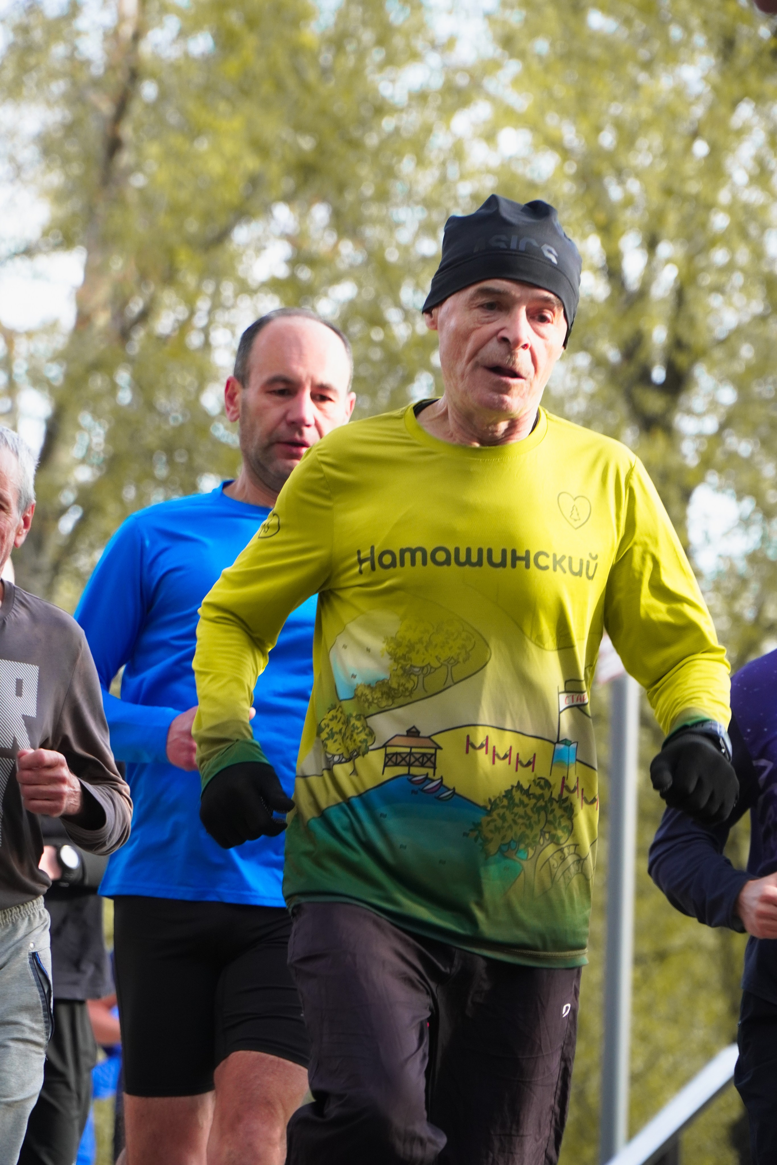 5 вёрст Наташинский 4 октября 2025. Роман Капилюшов. Бег. Фото. Видео. г. Люберцы