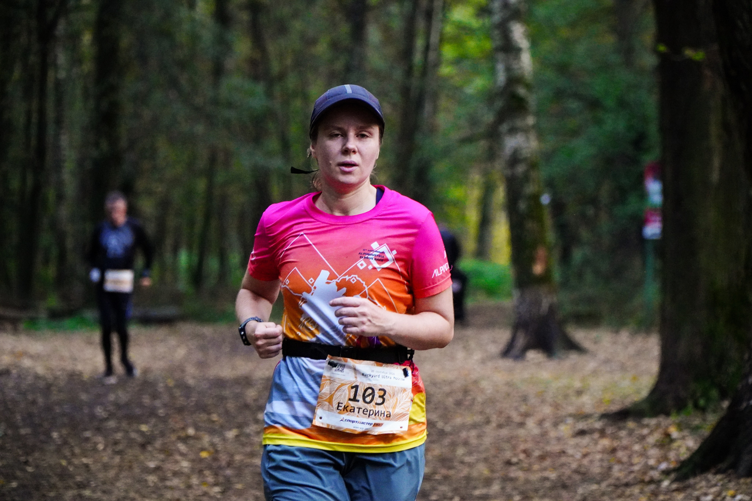 Backyard Ultra Moscow 2024. Роман Капилюшов. Бег. Фото. Видео. г. Люберцы