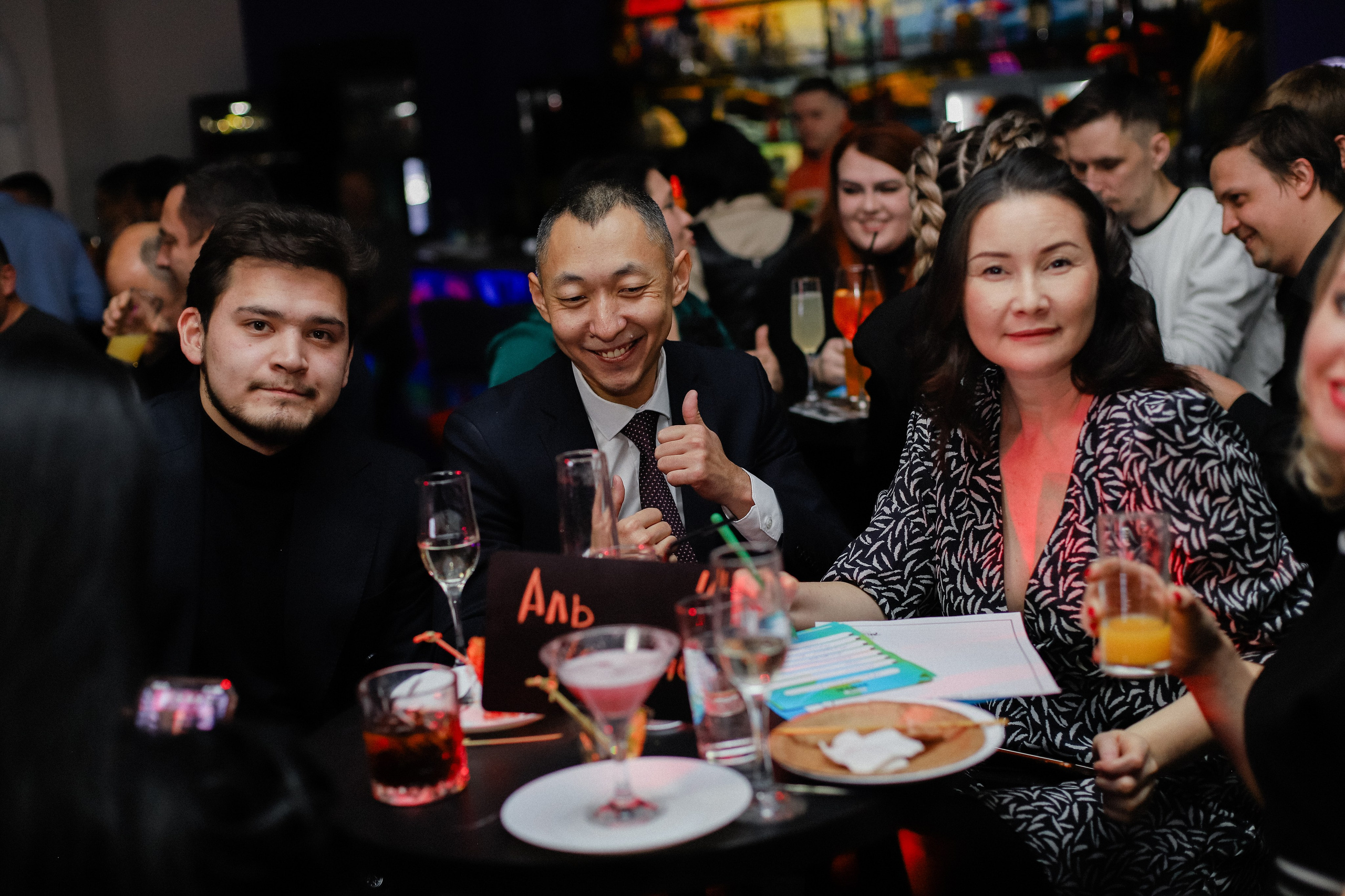 MonAmie 2024. Фотограф в Алматы и Москве Даша Пушкина