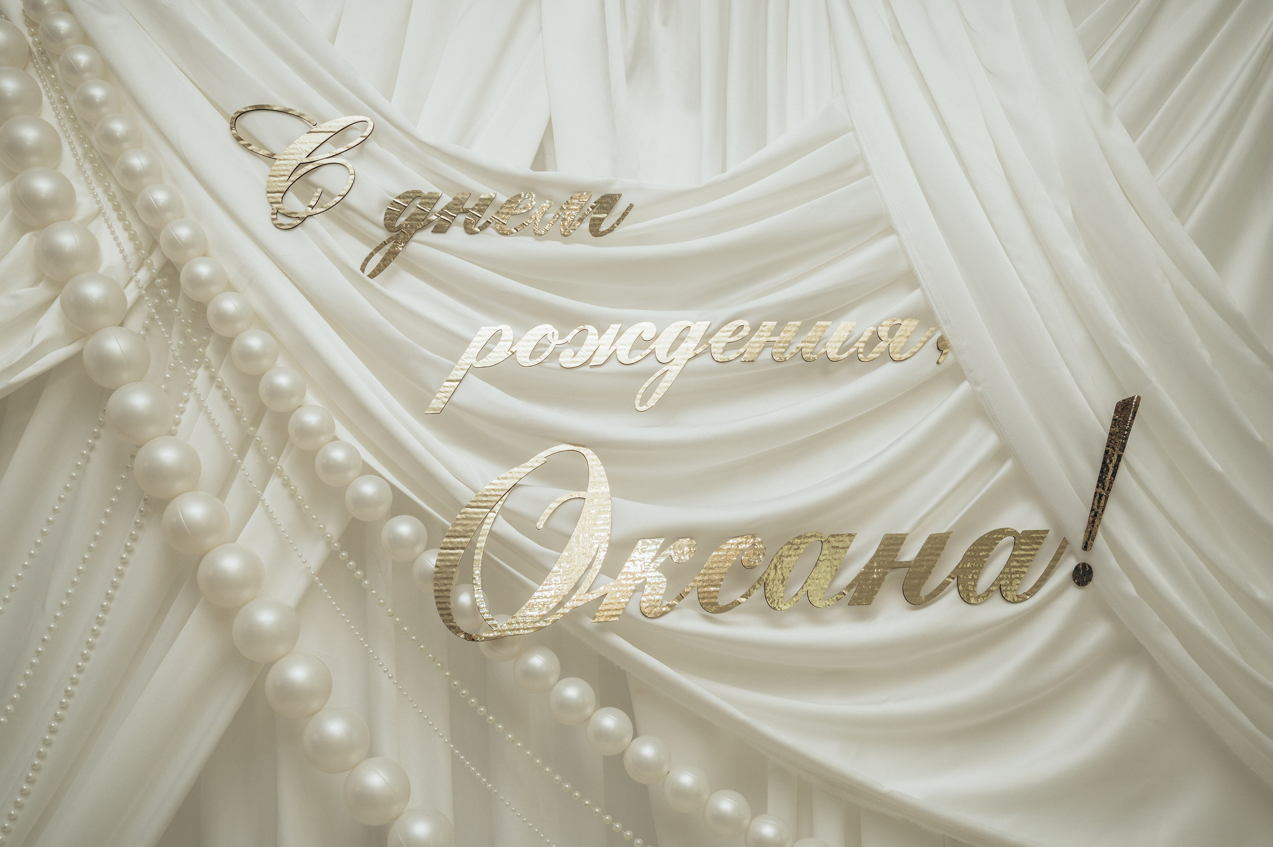 Репортажная съемка (разное). Свадебный и семейный фотограф Брюховецкая Тимашевск Краснодар