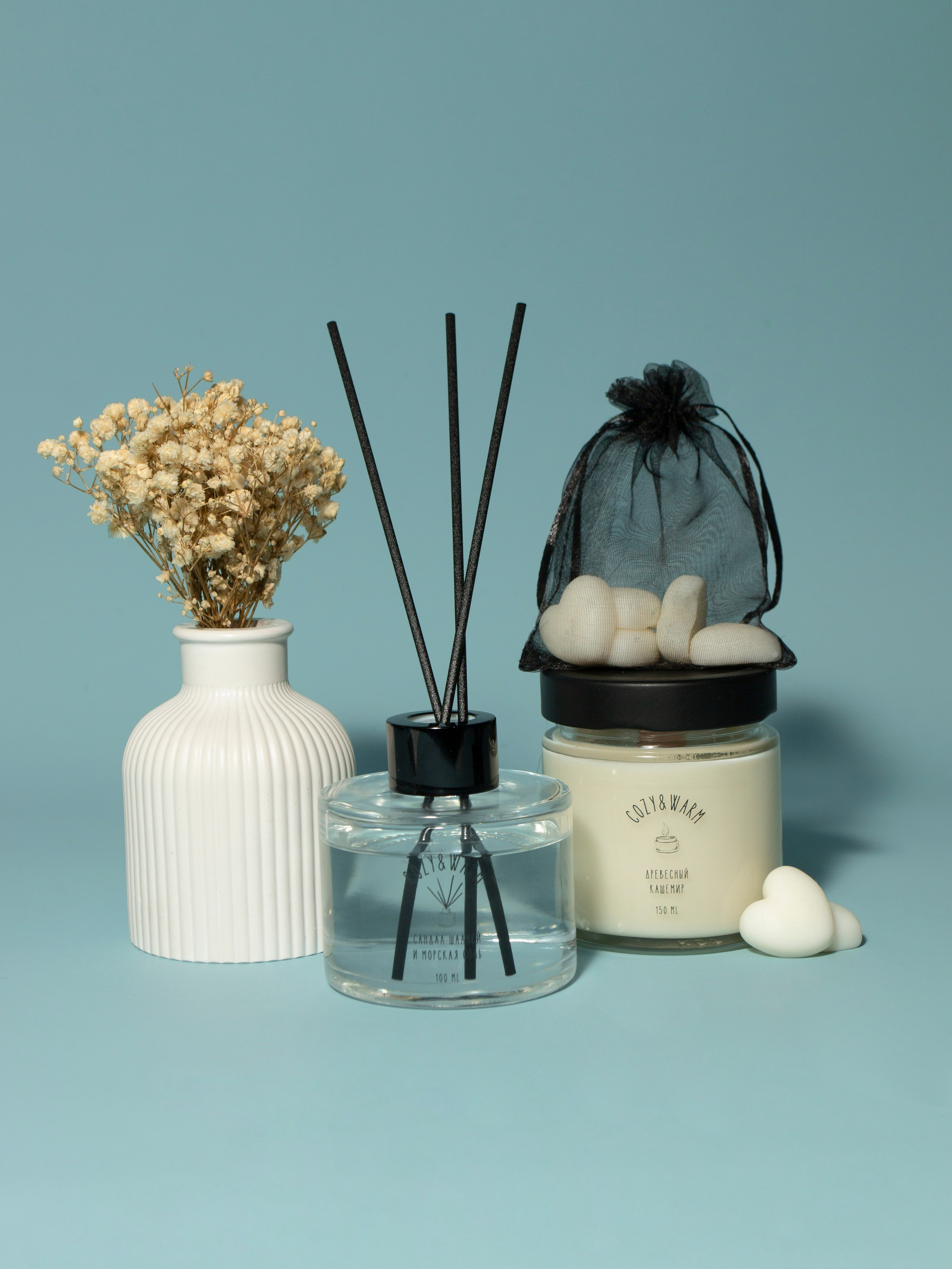 Наборы COZY WARM. Фотограф Злата Спицына