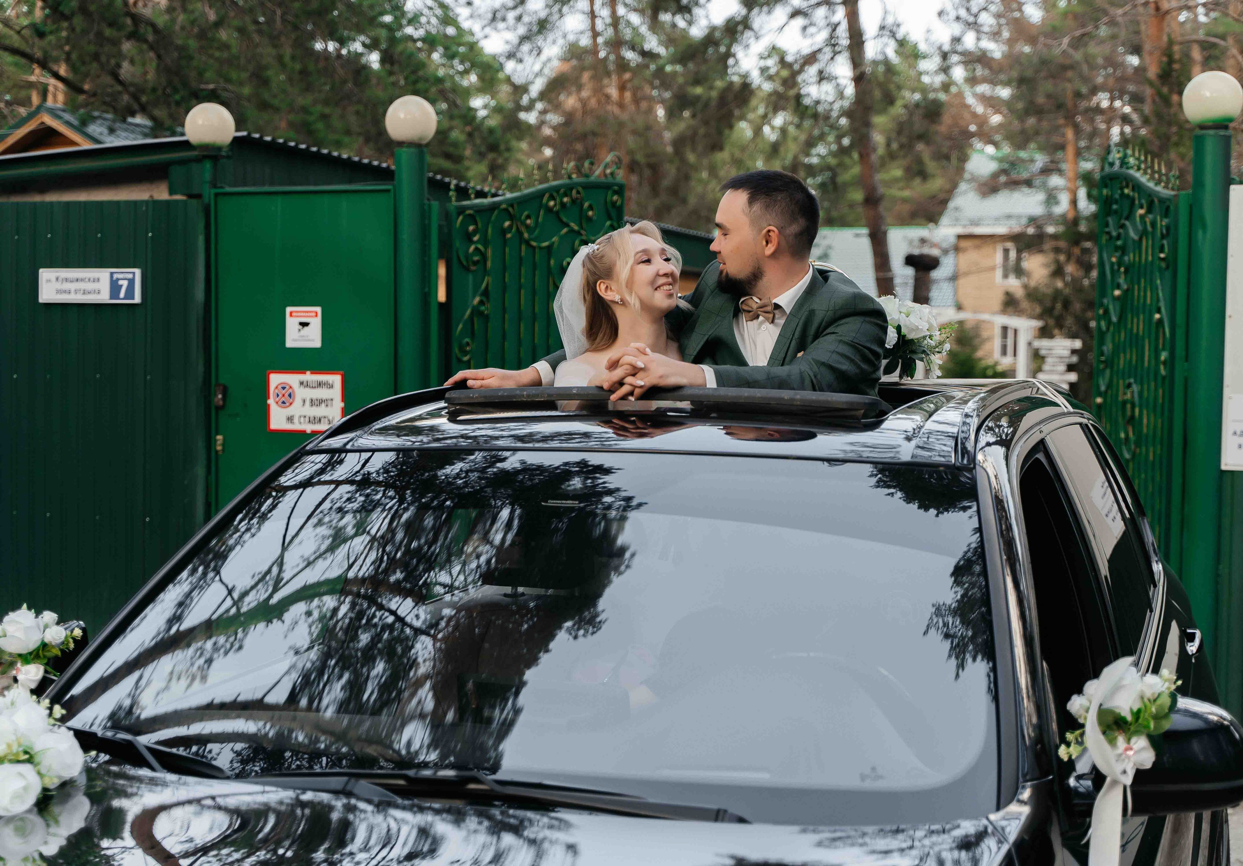 02.08.25 Свадьба. Свадебный фотограф видеограф Чебоксары