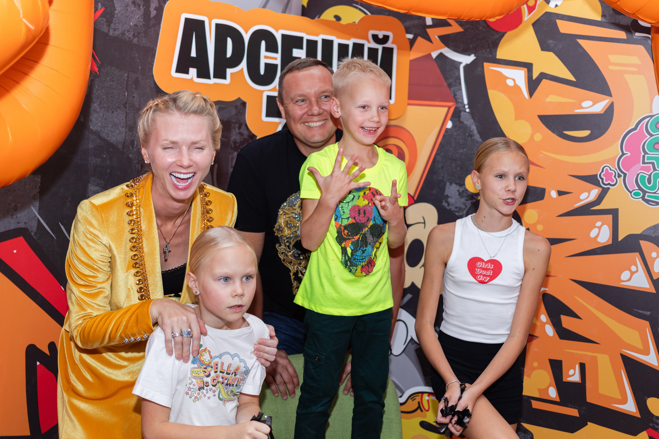 День Рождения Арсения. Фотограф Алина Гашникова