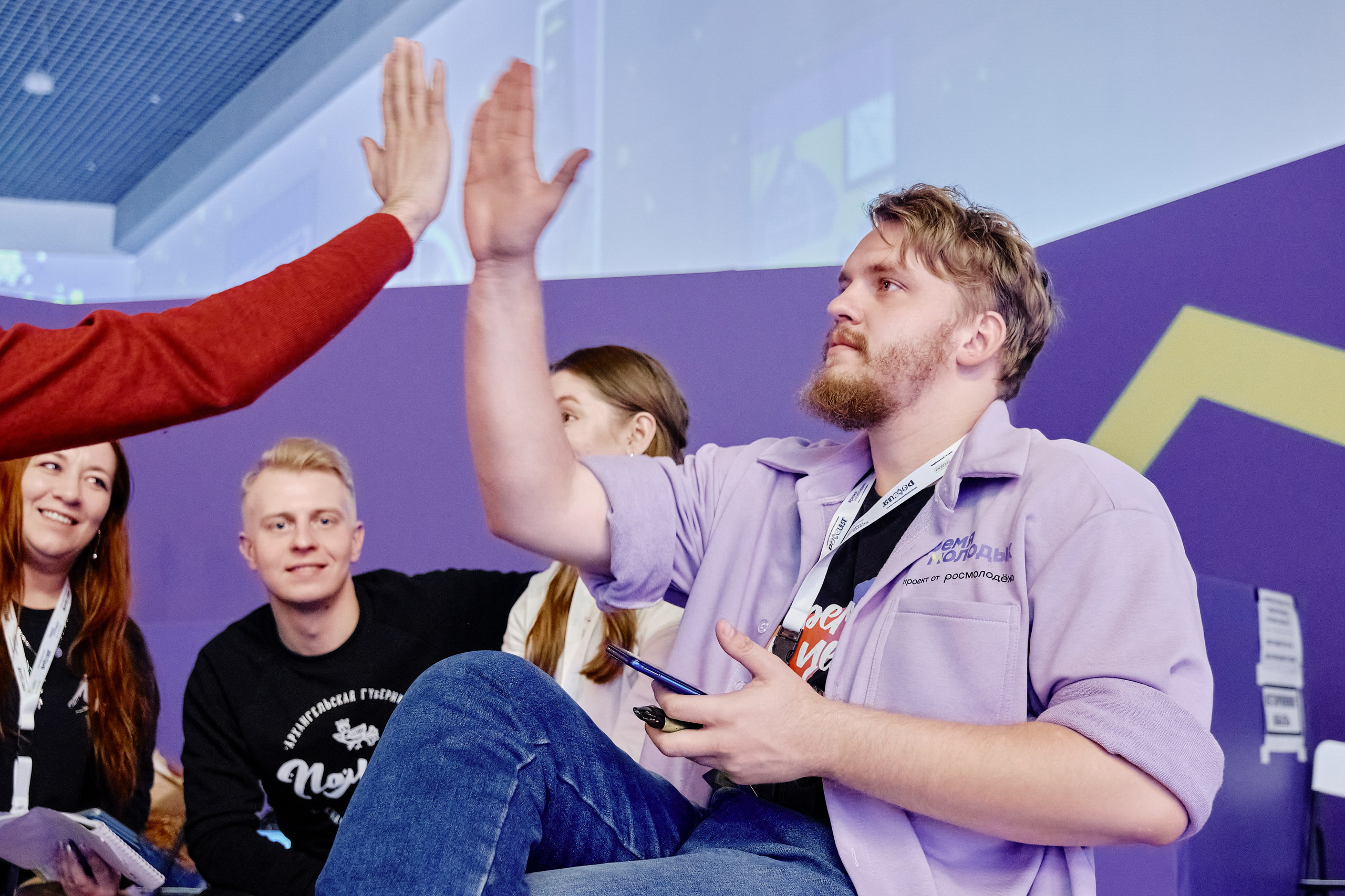 III Всероссийская премия молодежных достижений. Репортажный фотограф Анастасия Ащепкова