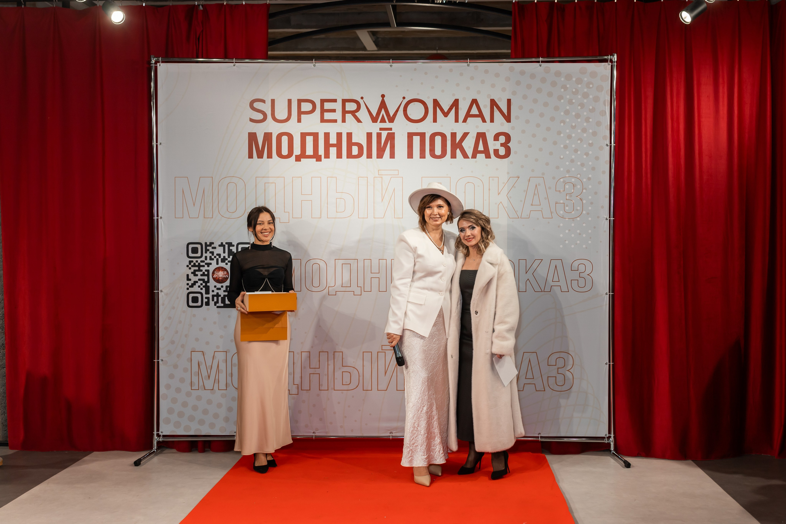 Показ проекта Super woman. Марина Шаймухаметова. Фотограф в Уфе