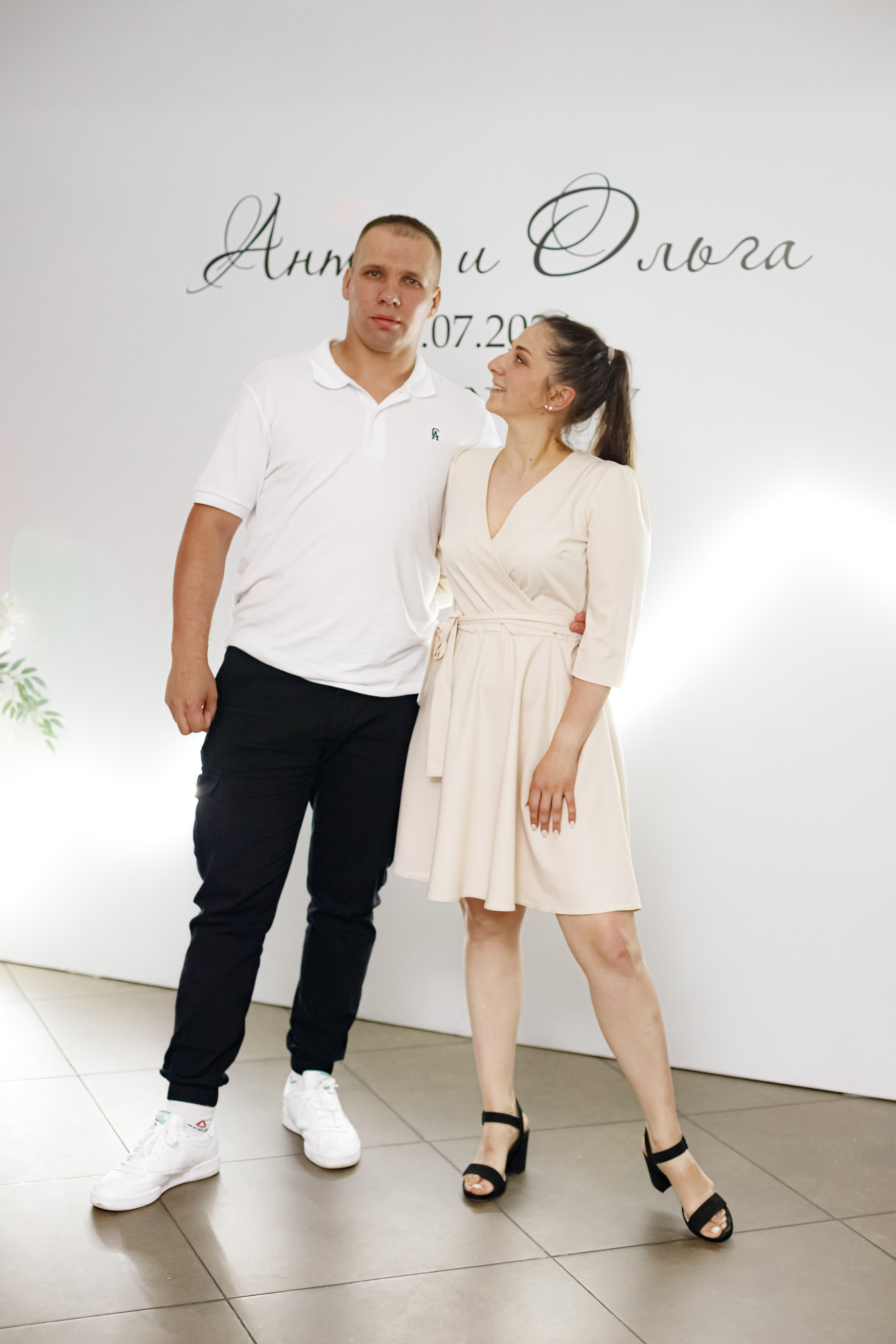 A&O wedding day. Photokarish