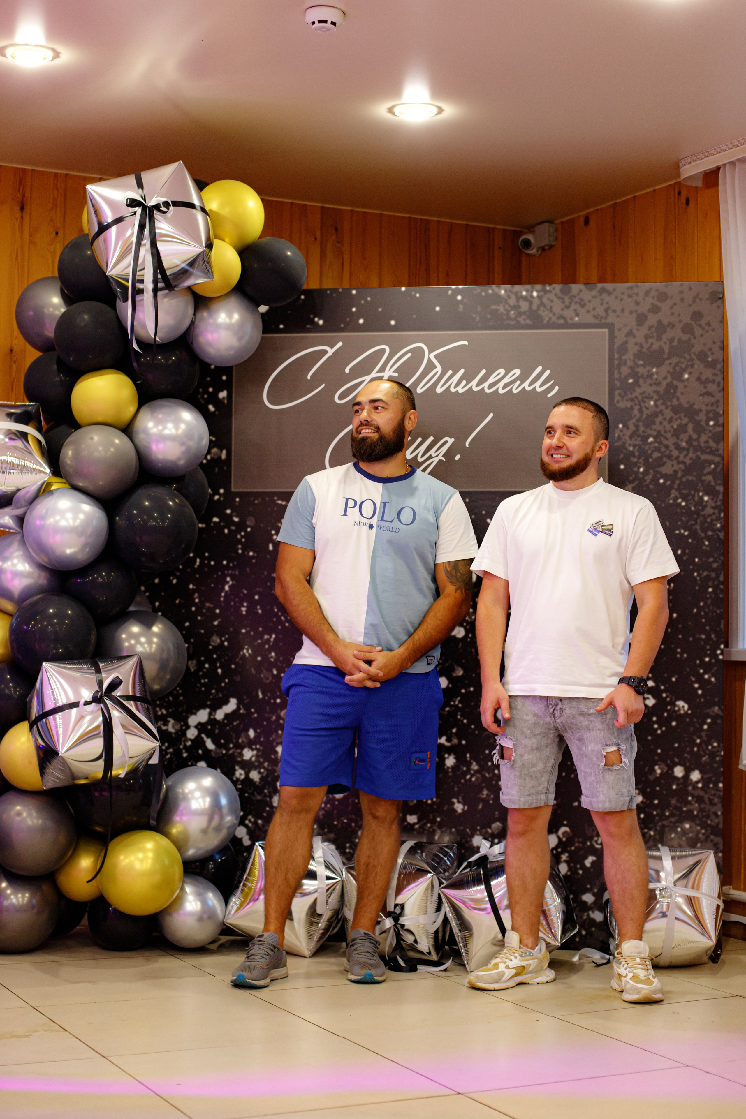 С ЮБИЛЕЕМ, САИД!. Photokarish