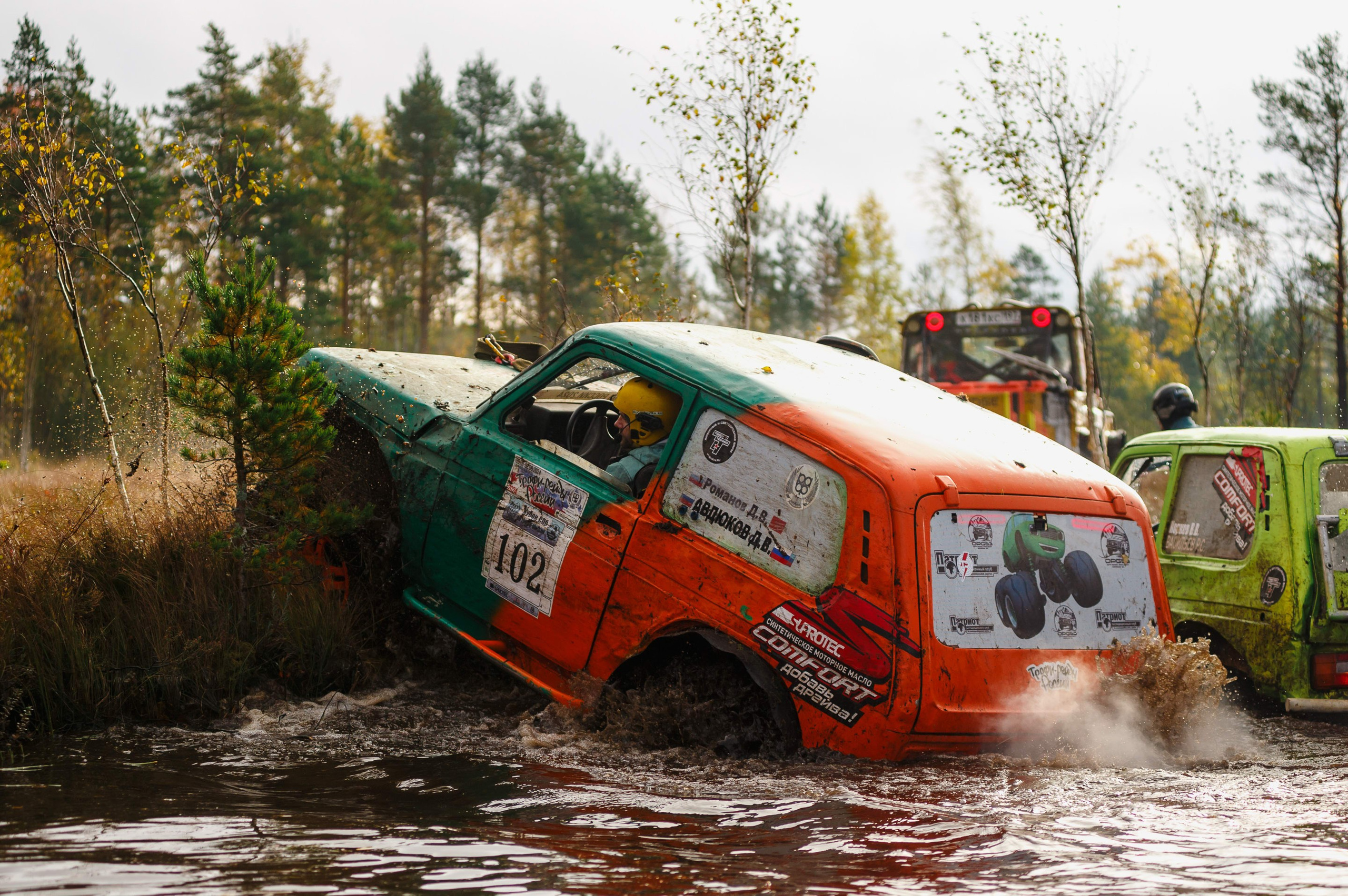 Кубок СПб по трофи-рейдам 04-06.10.2024 — день 2. Фотограф Алексей Алексеев