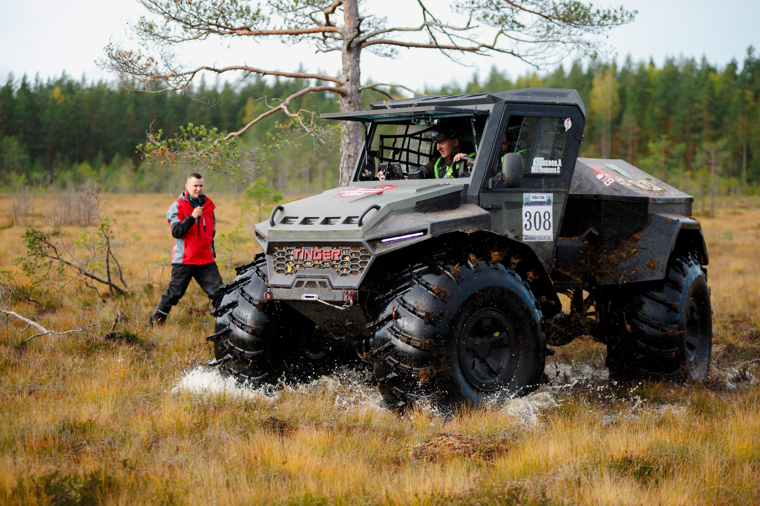 Кубок СПб по трофи-рейдам 04-06.10.2024 — день 1. Фотограф Алексей Алексеев