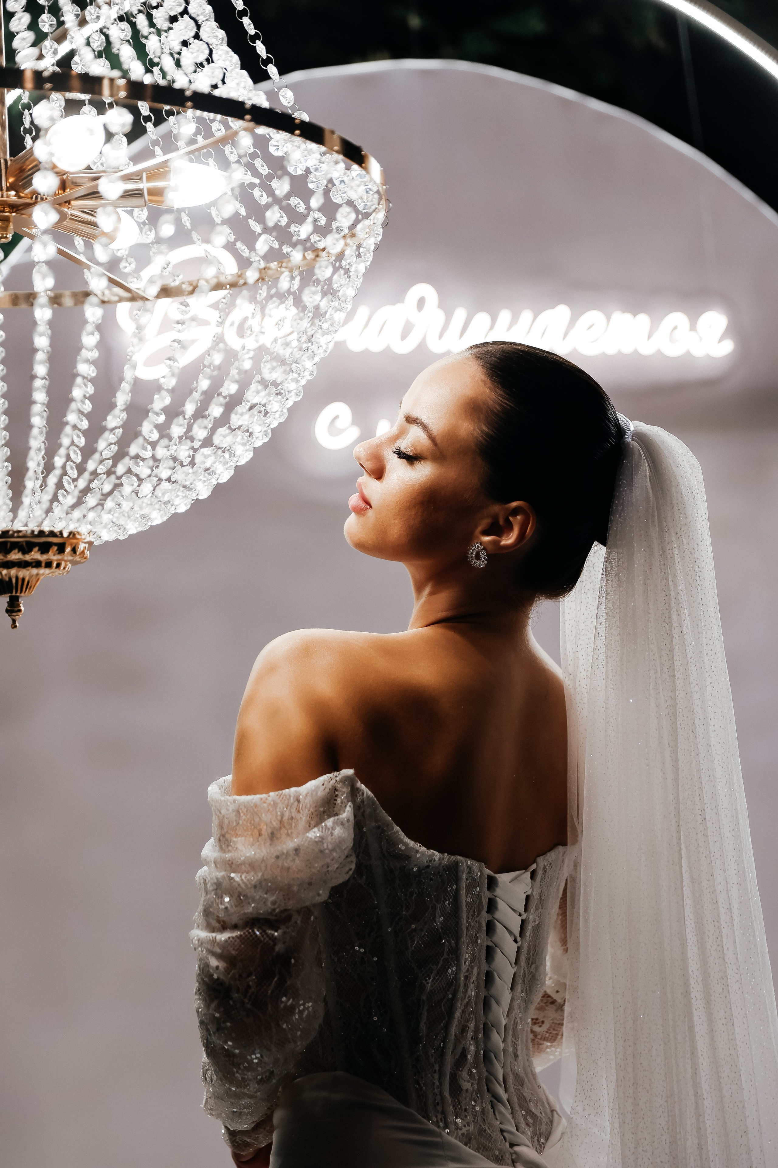 Свадьба Анастасия и Иван. Свадебный и семейный фотограф в Севастополе и Крыму Анастасия Сураева