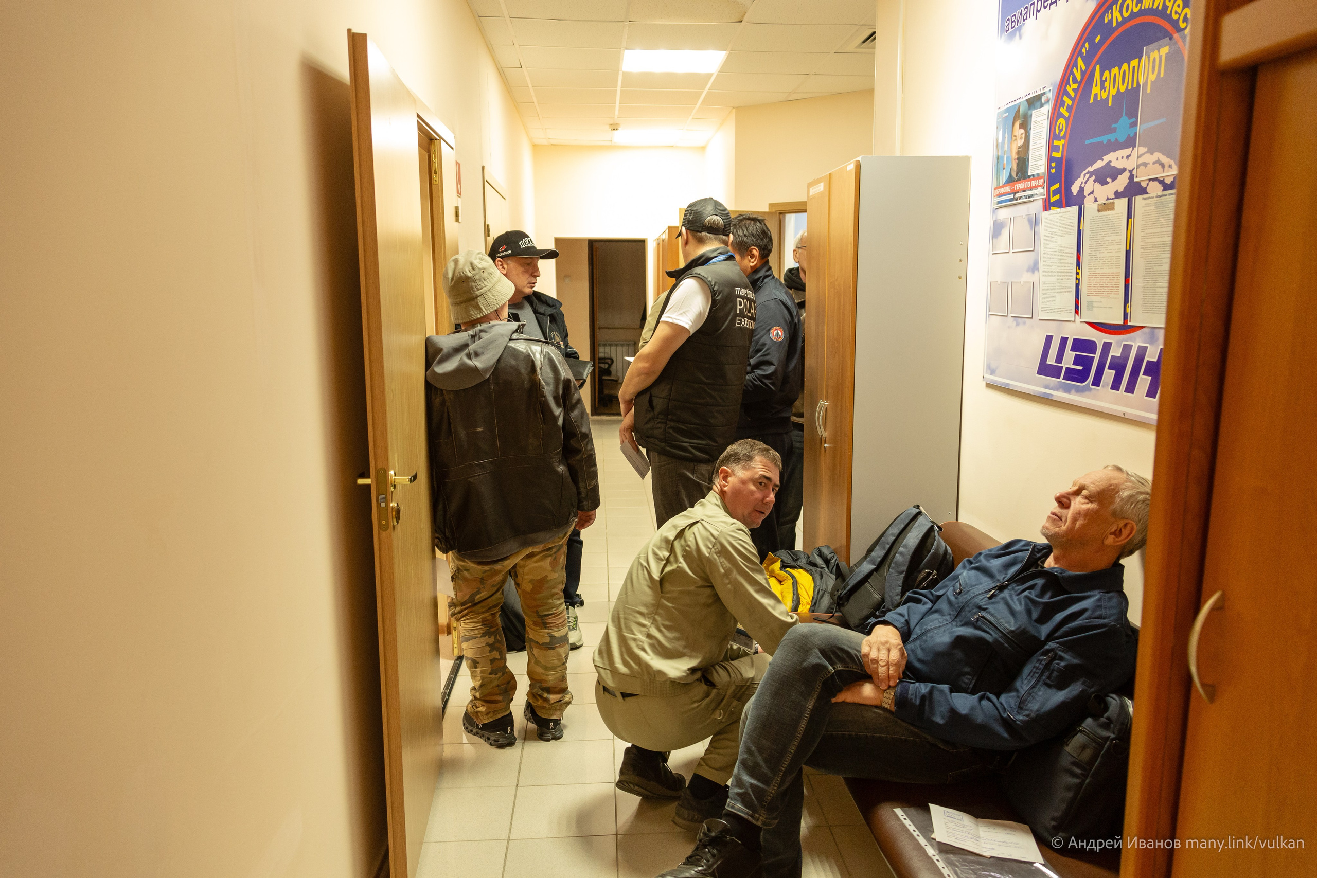 Перелёт на Байконур в 2026 г на самолётах АОН. Фотоальбом показывающий увлекательный мир авиации и мир медведей Андрея Иванова