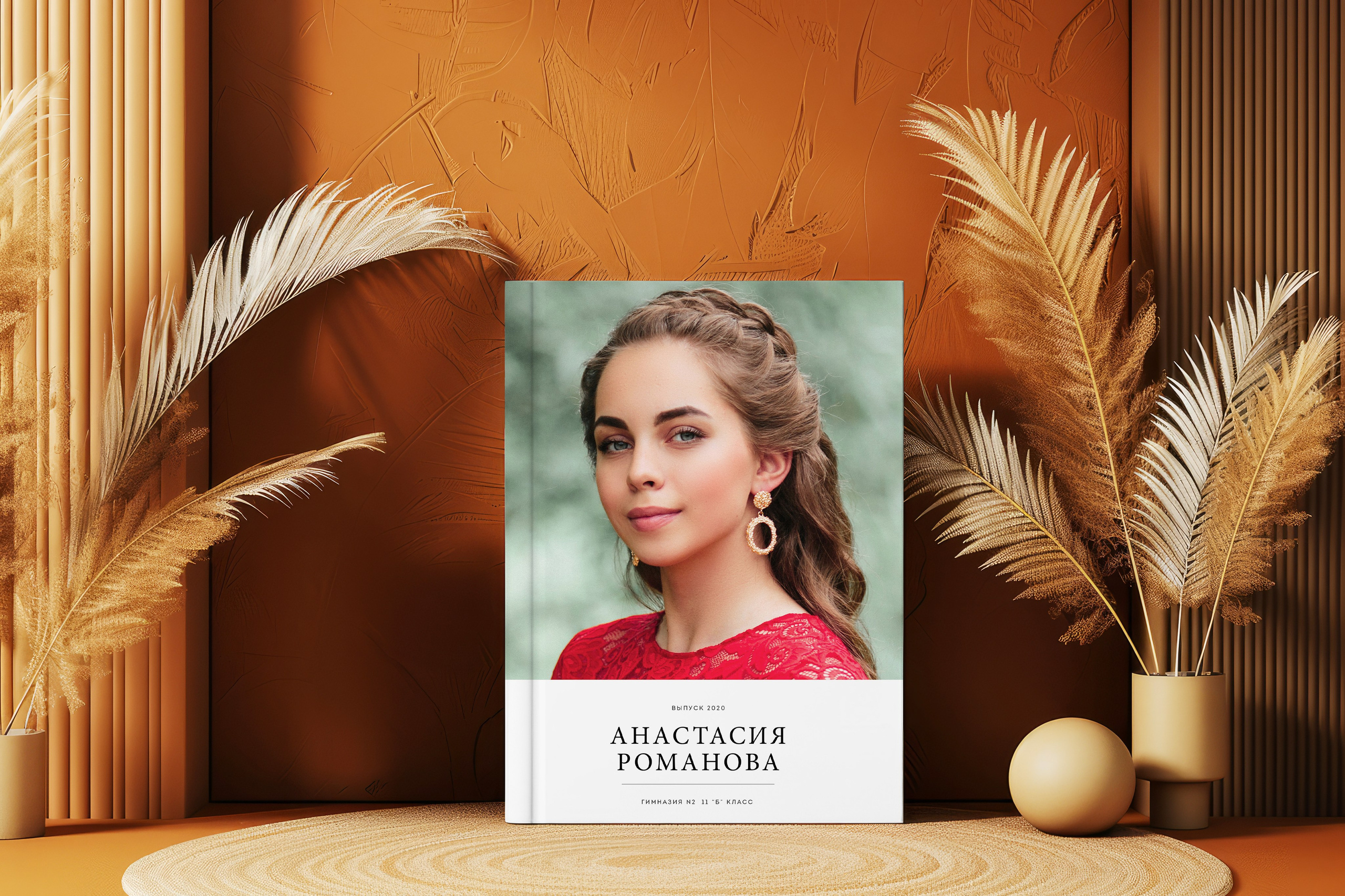 Выпускной Альбом КЛАССИКА. Medlori fotobook Выпускные альбомы в Липецке Лариса Медведева