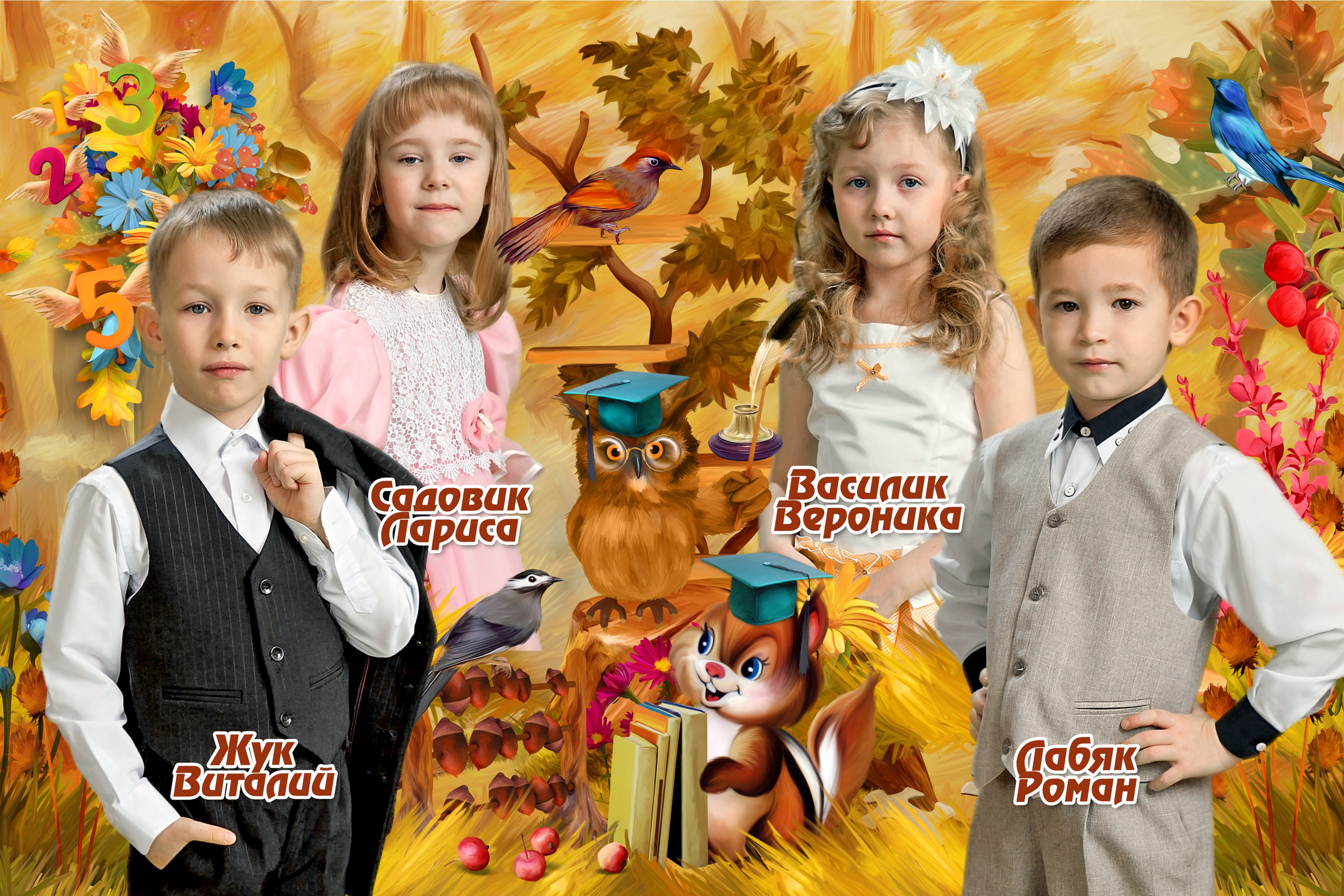 Шаблон 12 для детского сада и школы. Medlori fotobook Выпускные альбомы в Липецке Лариса Медведева