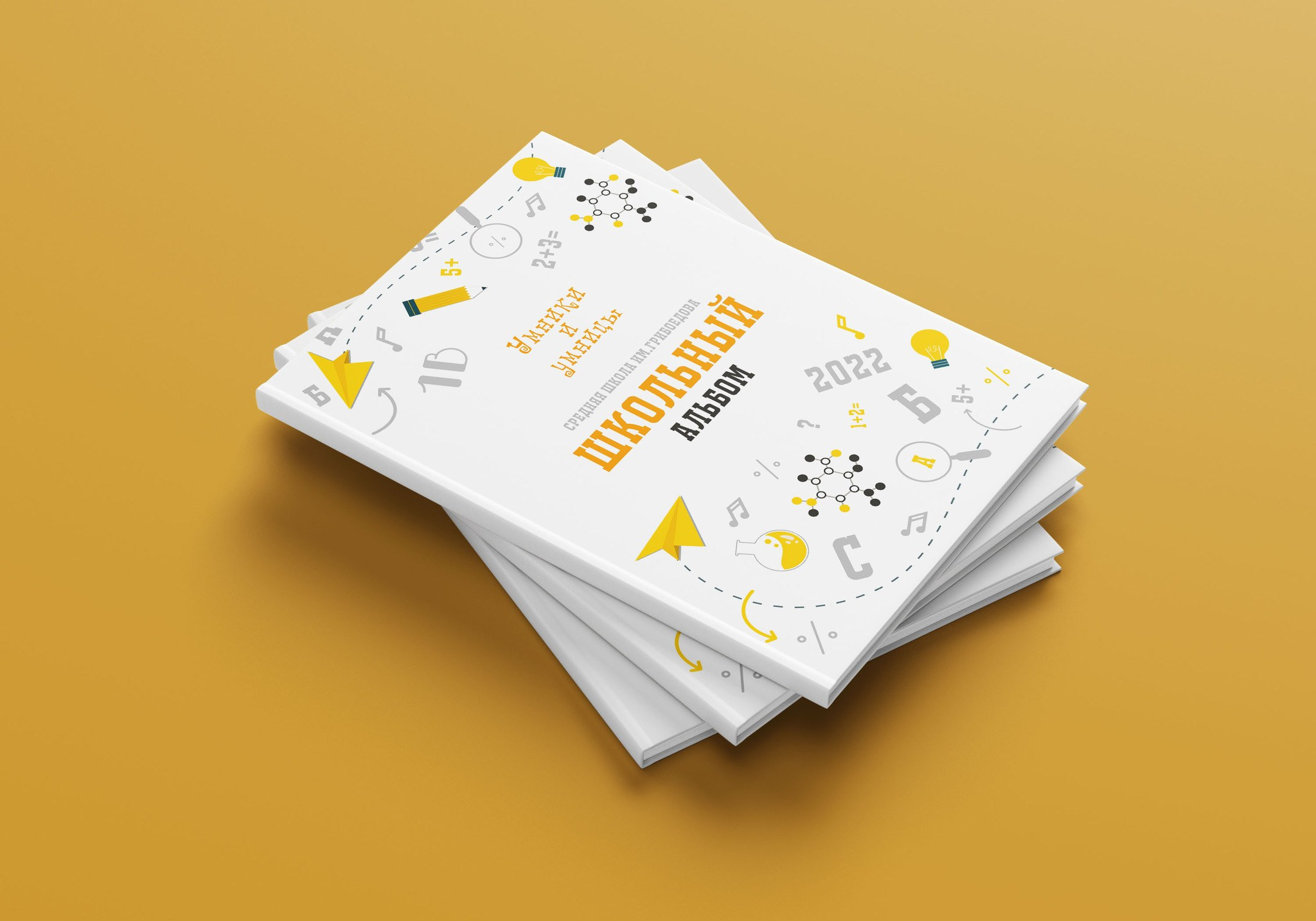 Миронова. Medlori fotobook Выпускные альбомы в Липецке Лариса Медведева