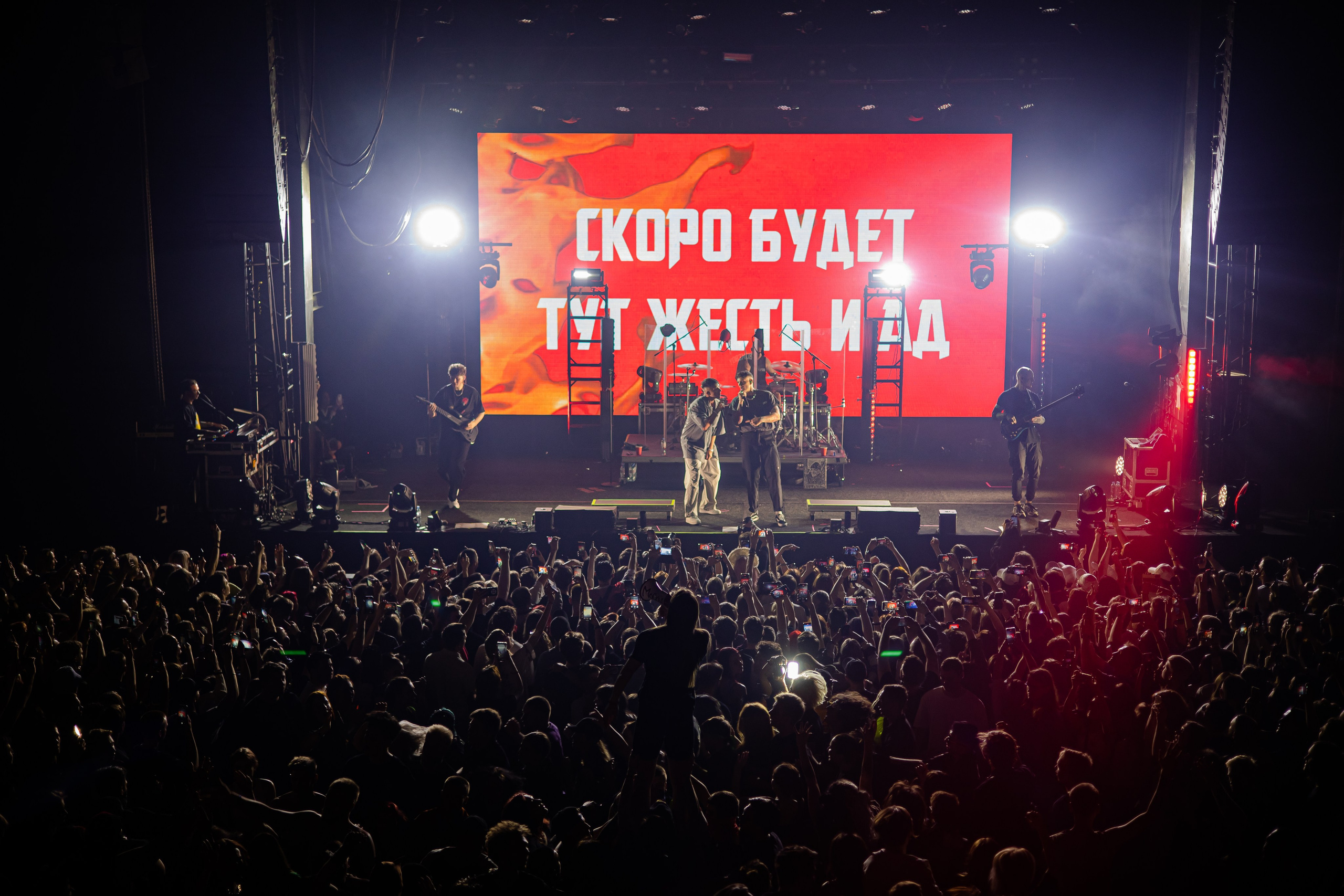 Гарри Топор и Тони Раут. Фотограф Сонкина Татьяна