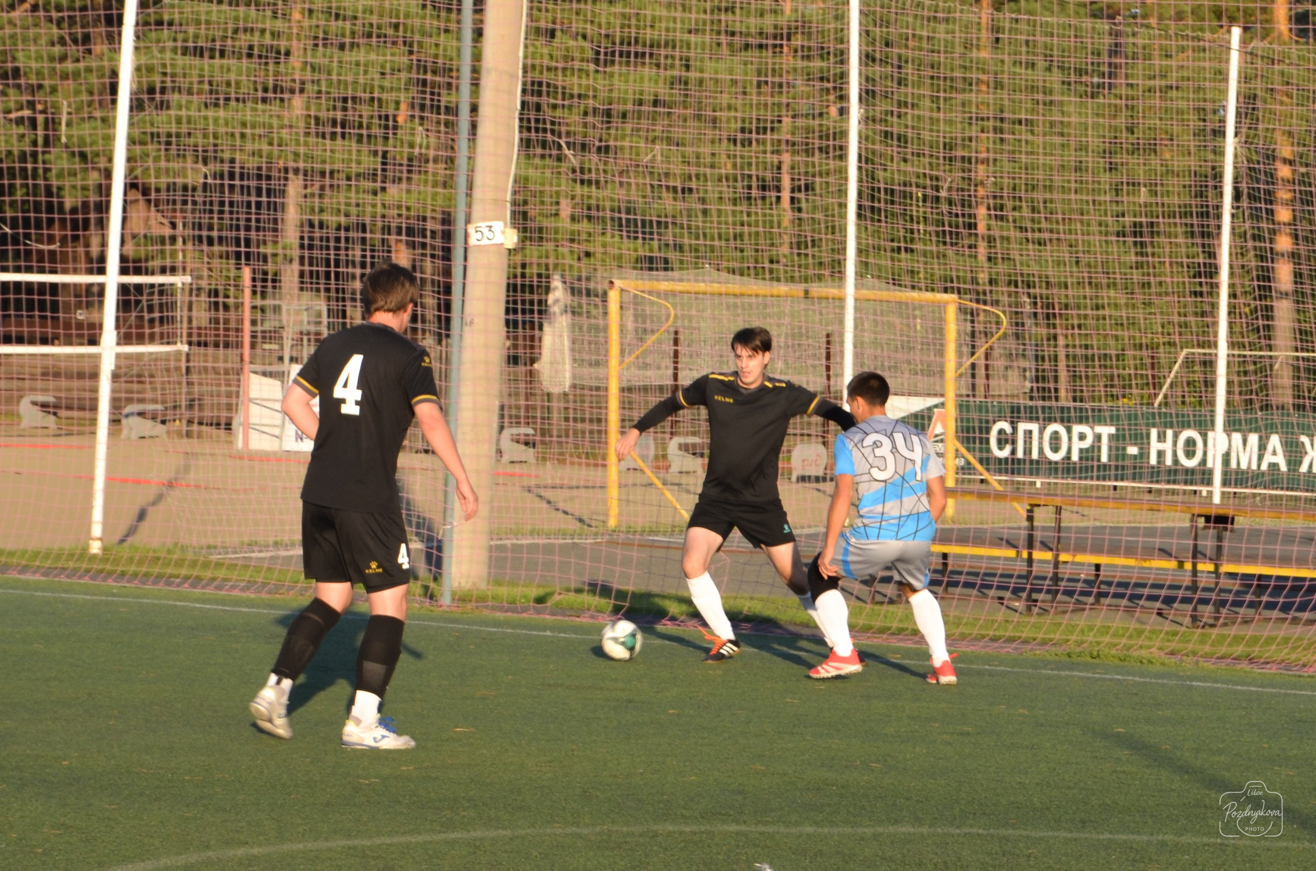 ASM GROUP vs ССК Форс-АлтГУ|25.08.2025. Фотограф-видеограф Познякова Любовь