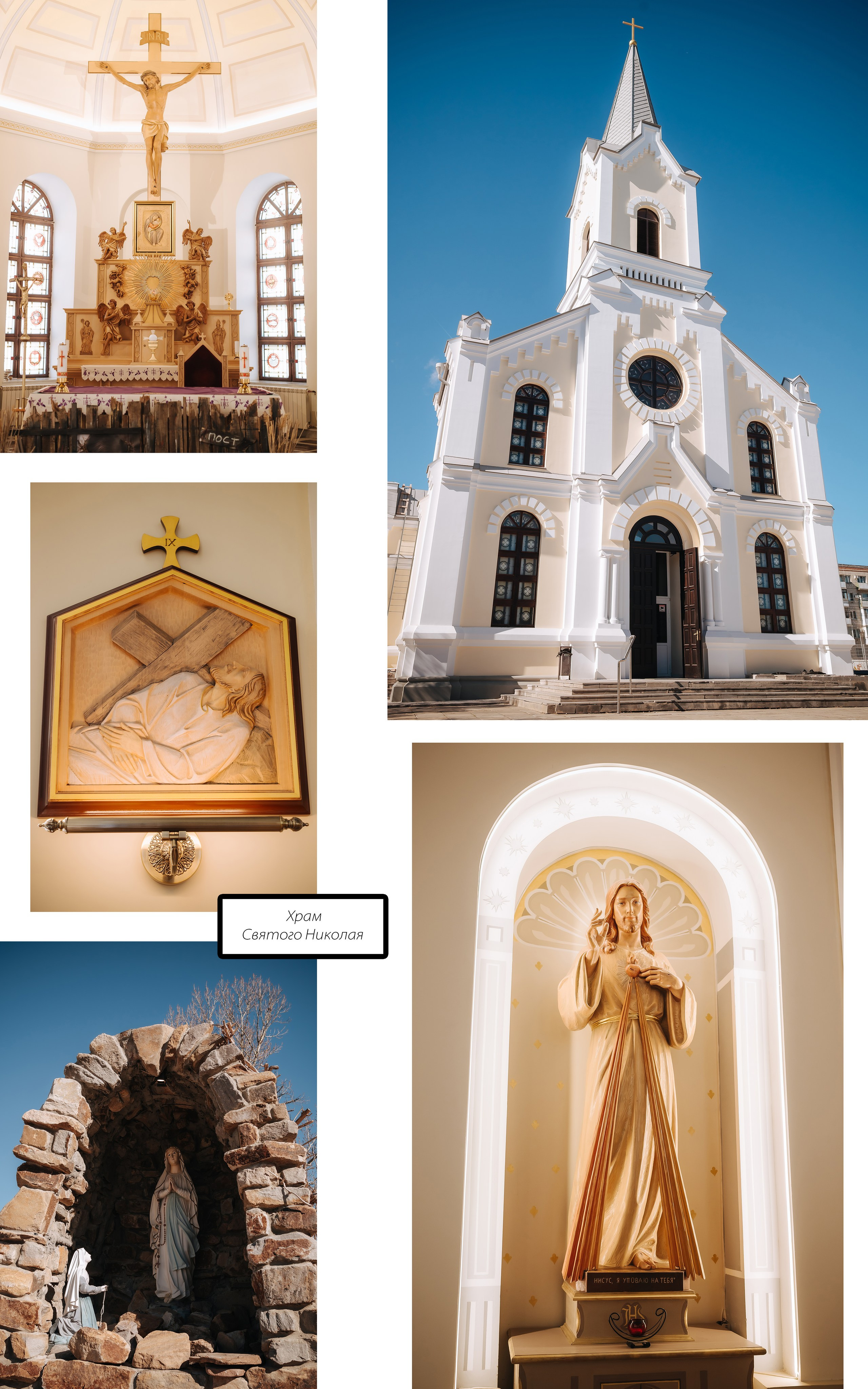 Таинства. Фотограф Карина Шарова Москва