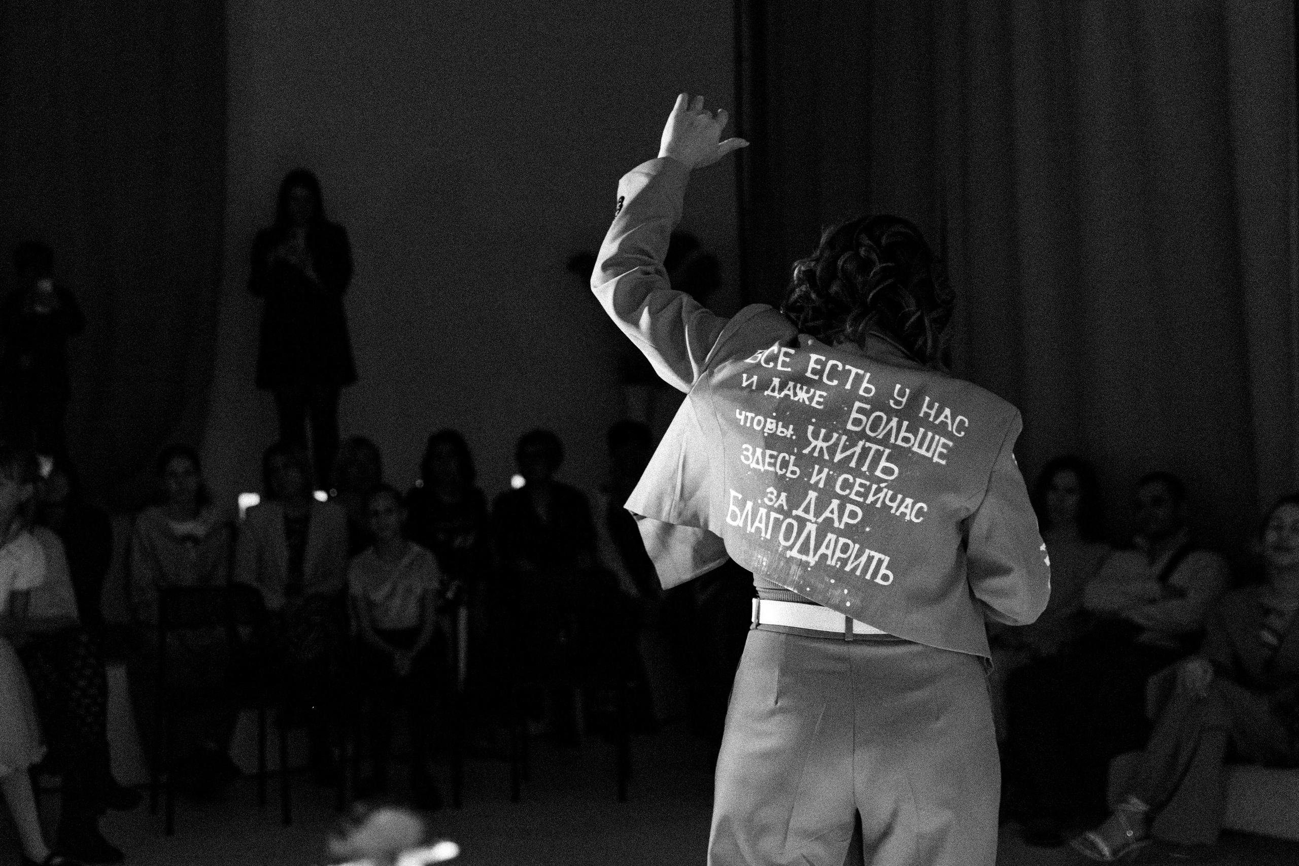 Съемка концерта Жени Жары. Портретный и репортажный фотограф Екатерина Селиверстова, Кострома