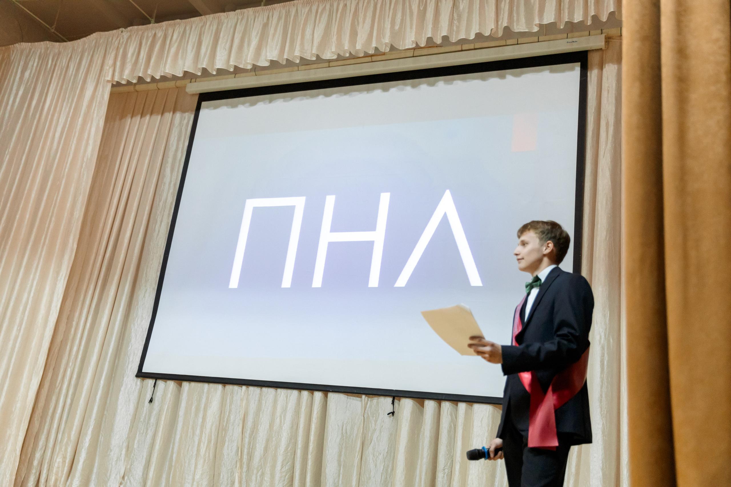 Выпускной шк 88 9-е кл. 24.05.2024. Свадебный и Семейный фотограф г. Ижевск Гульназ Солдатова. Гульназ фото