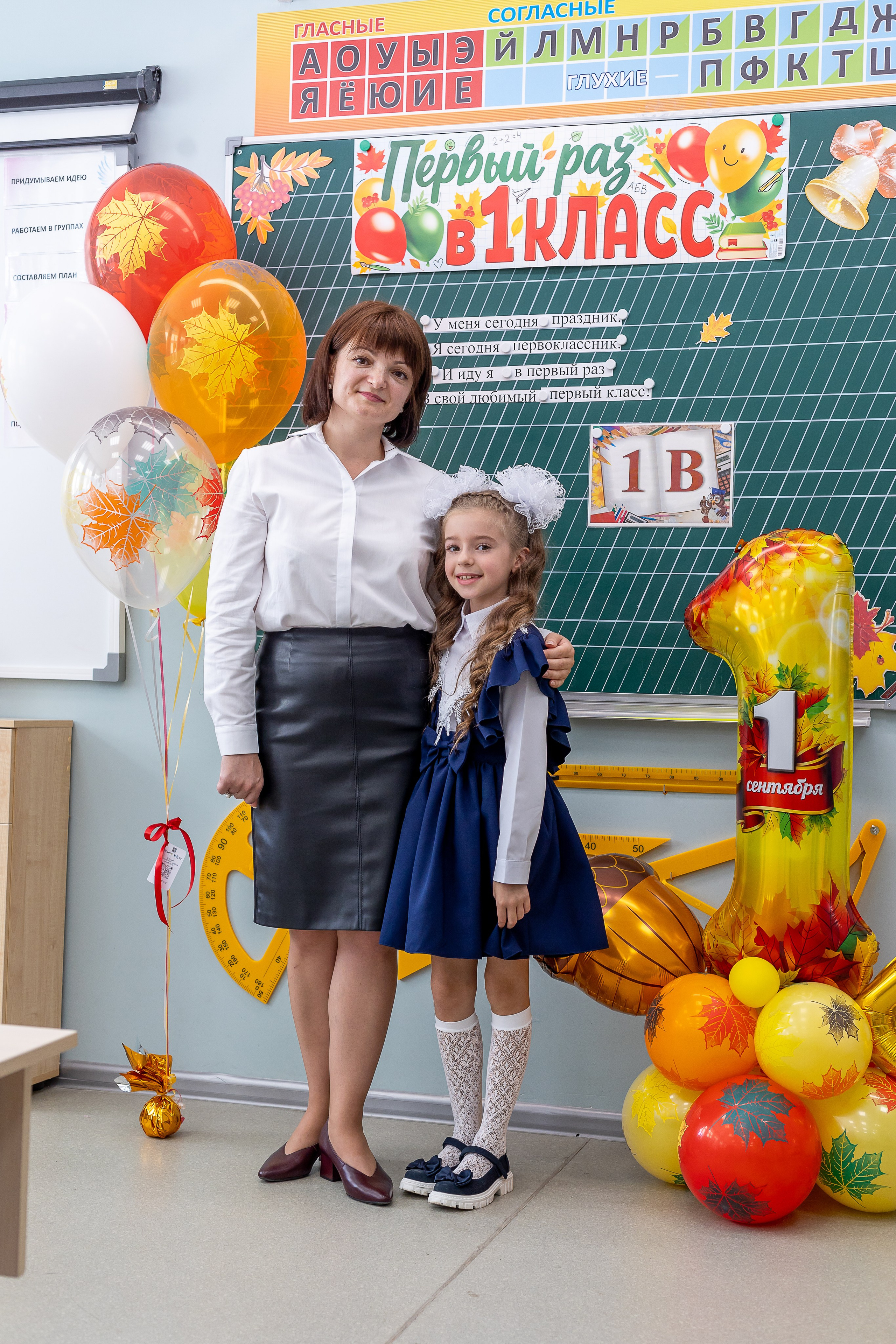 01.09.2023. Фото и видео съемка Ваших мероприятий