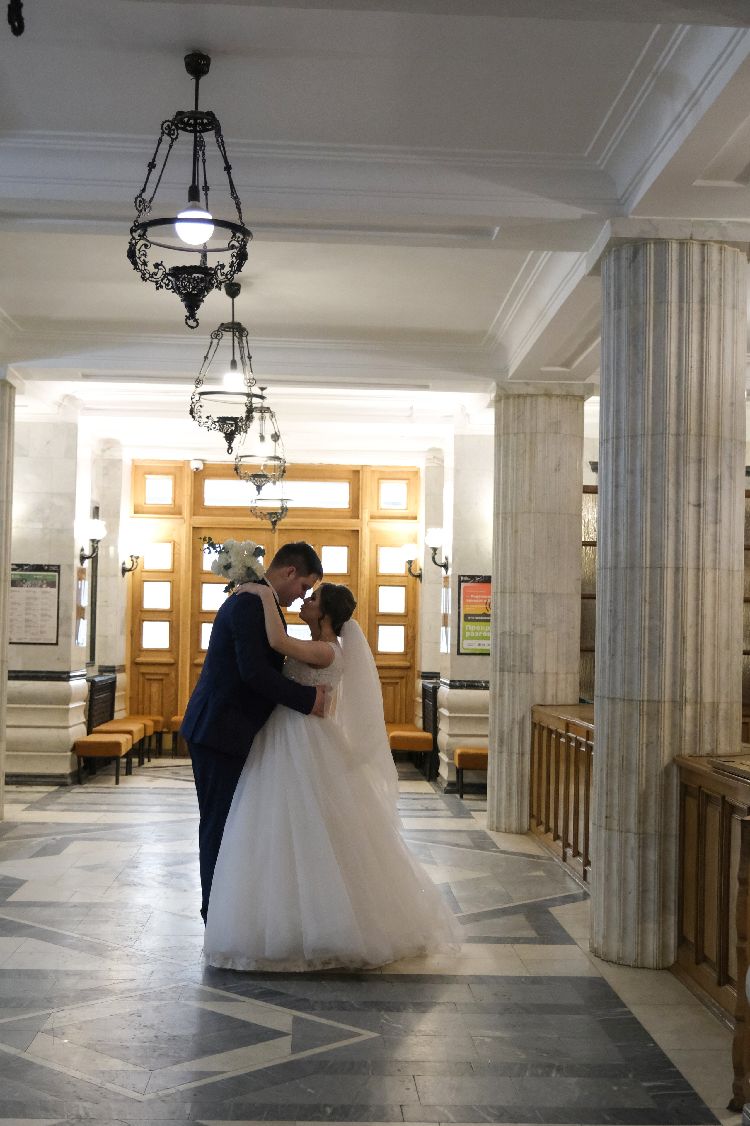 Свадьба Даниила и Виктории. Свадебный фотограф в Челябинске Сырчикова Наталья