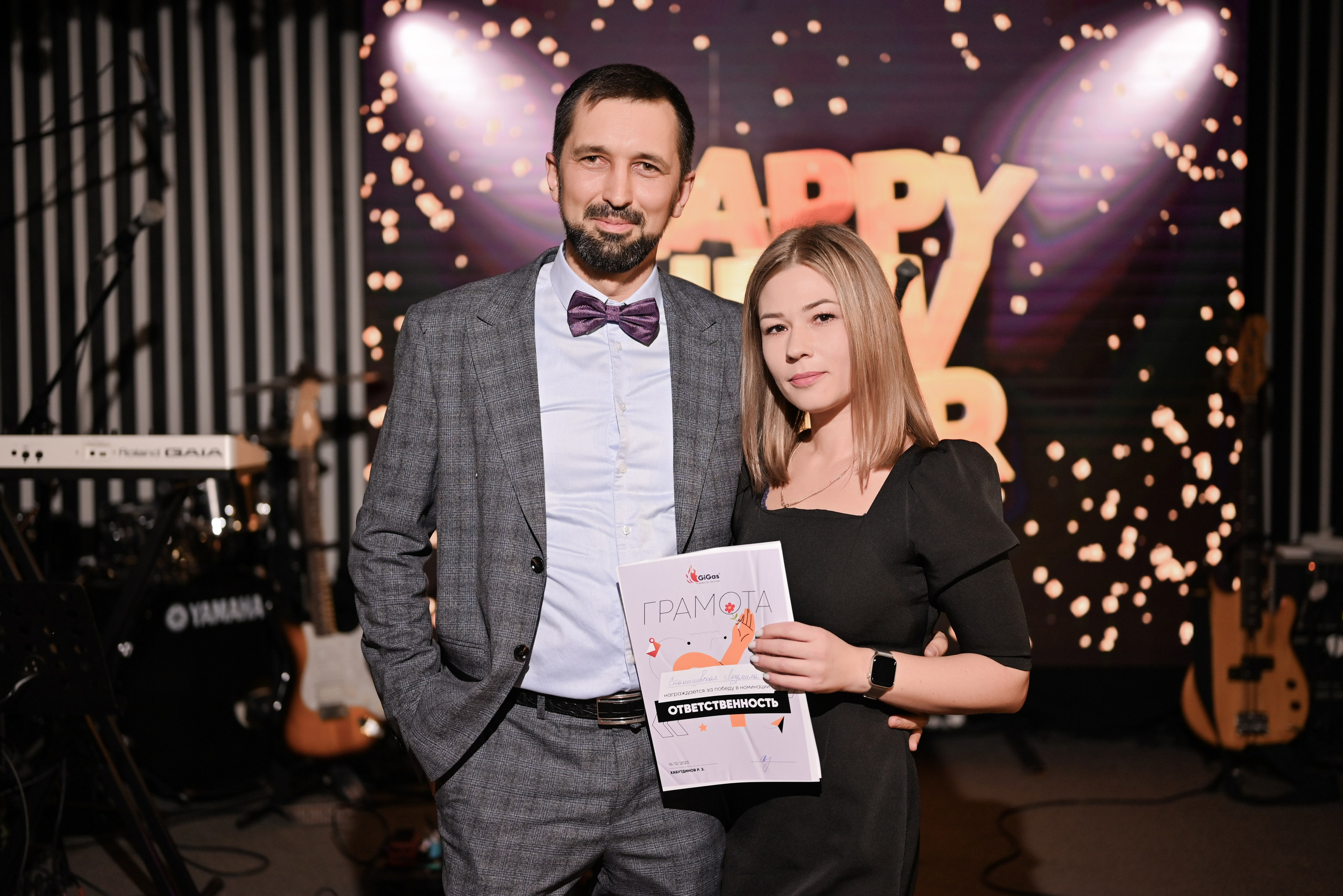 Gigas корпоратив. Свадебный и семейный фотограф в Уфе Александров Максим