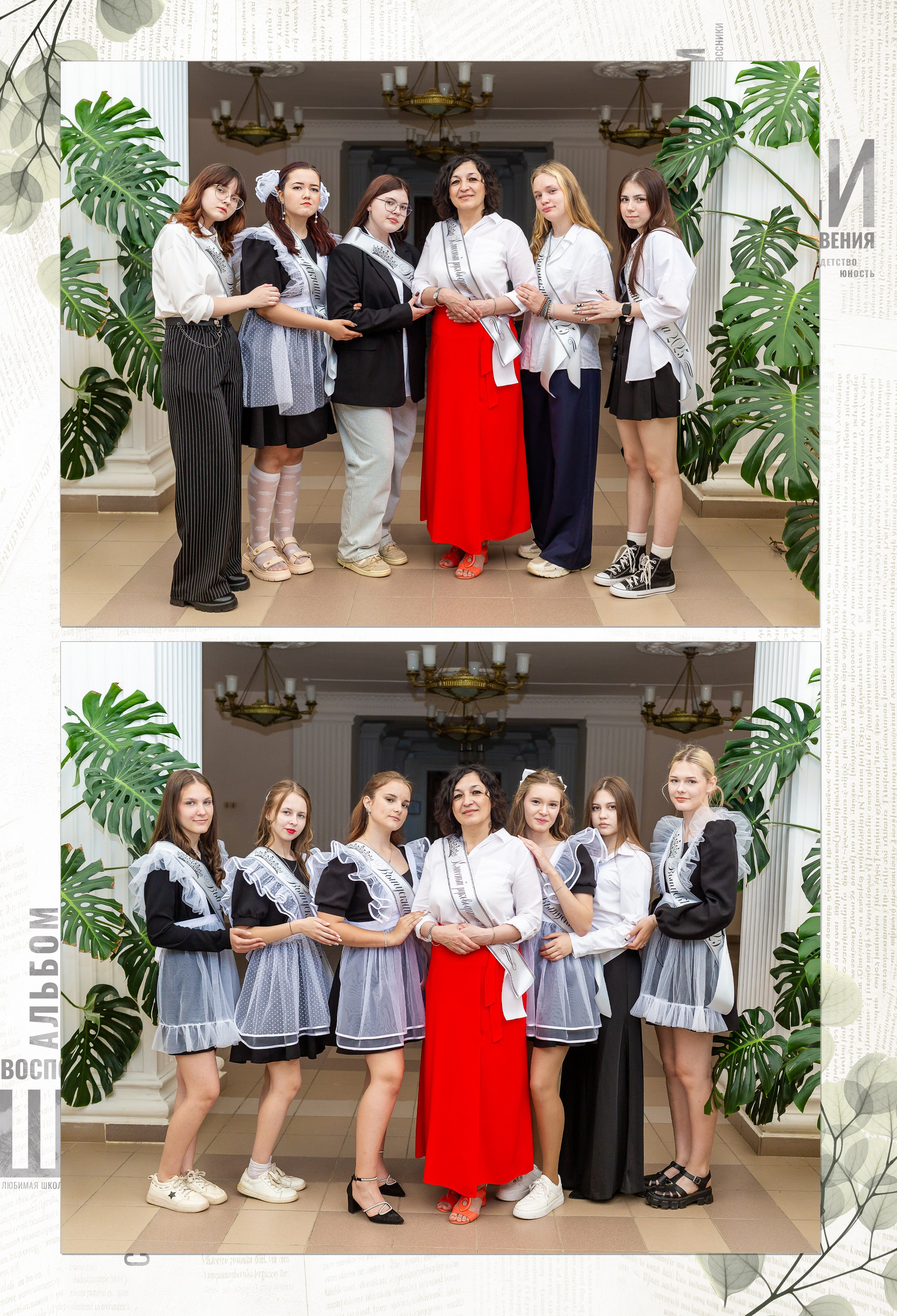 Выпускники. Семейный фотограф в Ахтубинске, Волжском, Волгограде Оксана Ткачева