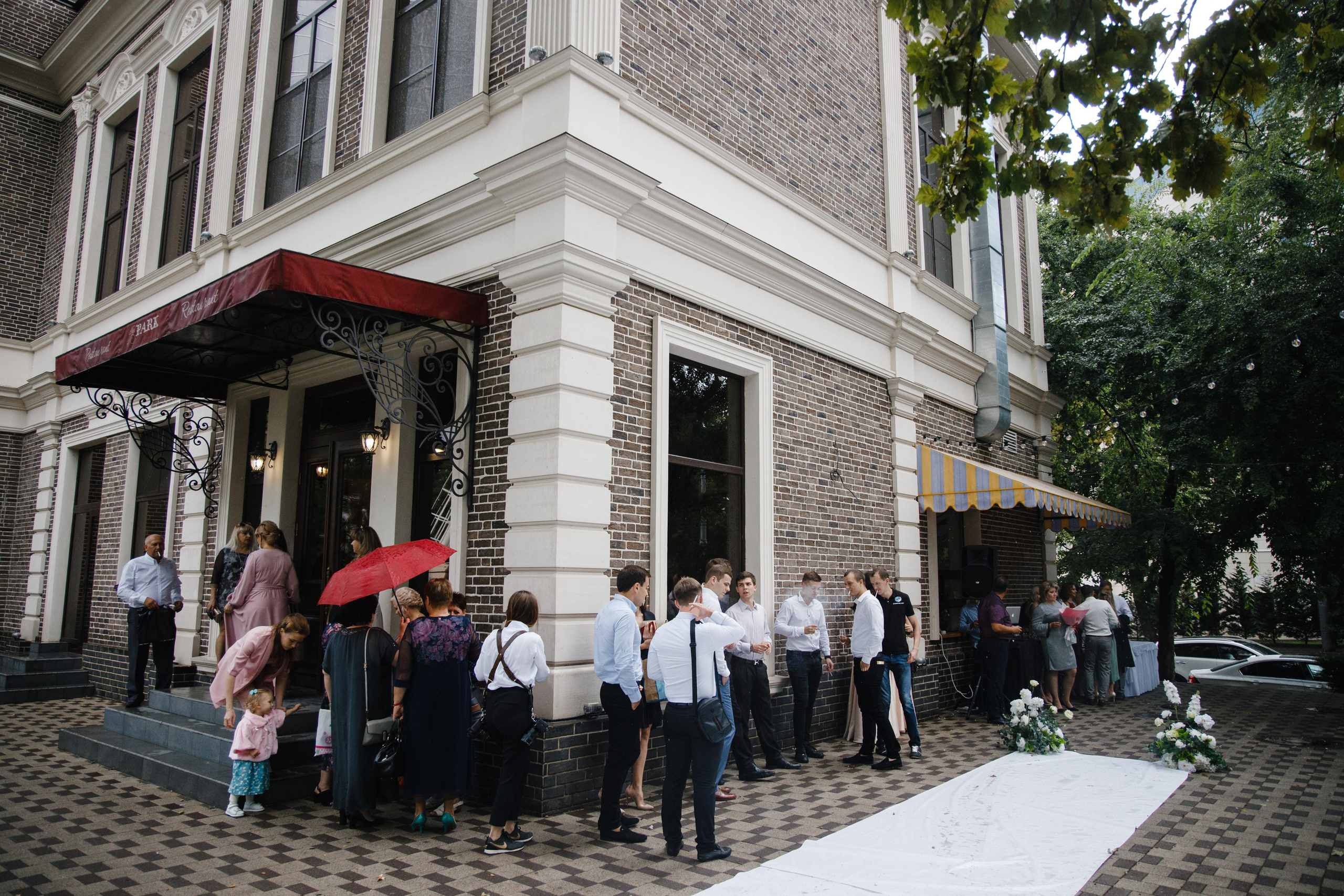 Денис и Диана. Главная