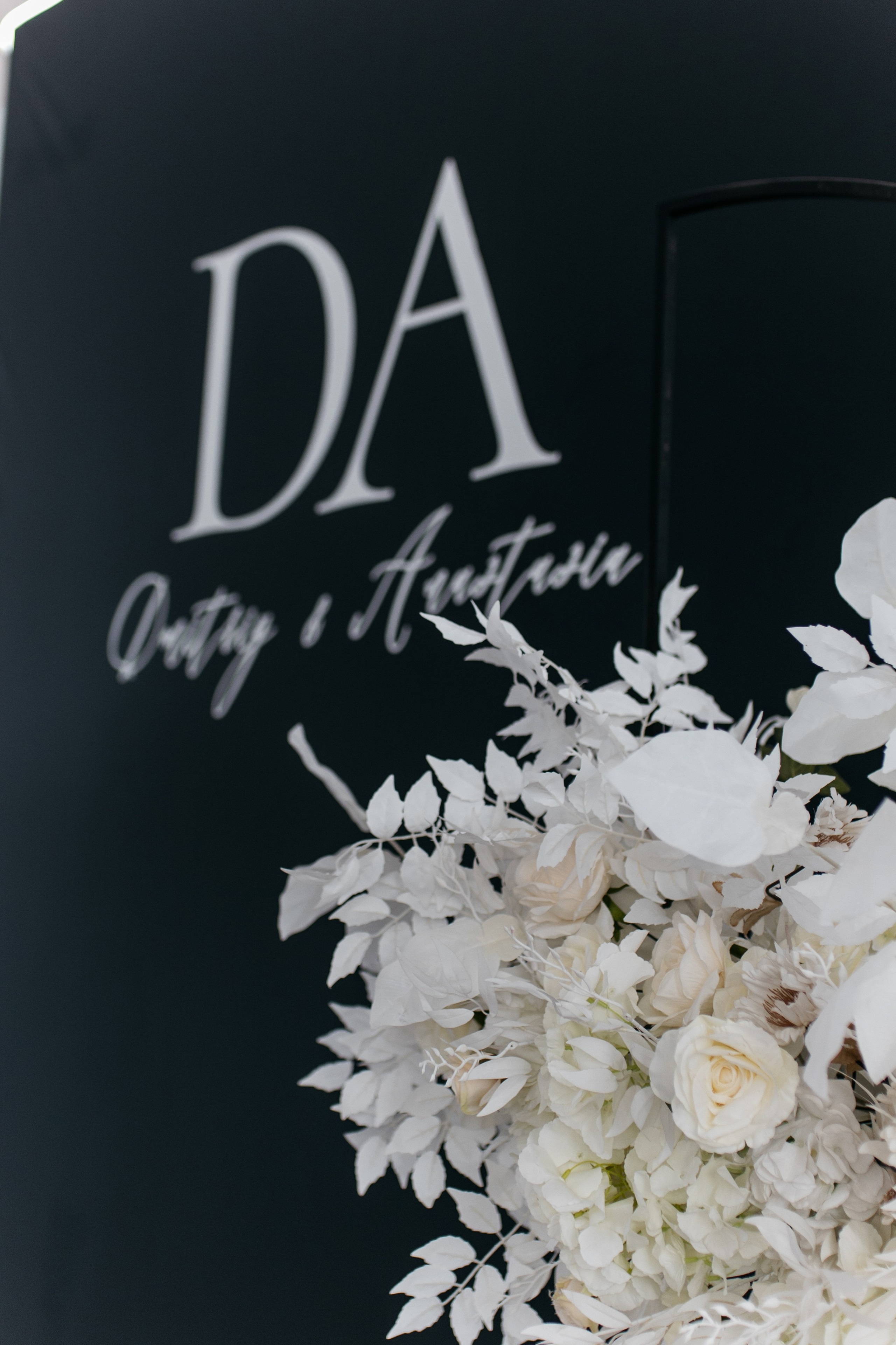 Самый важный день. Настя и Дима. Свадебный и семейный фотограф в Магнитогорске Катя Буряк