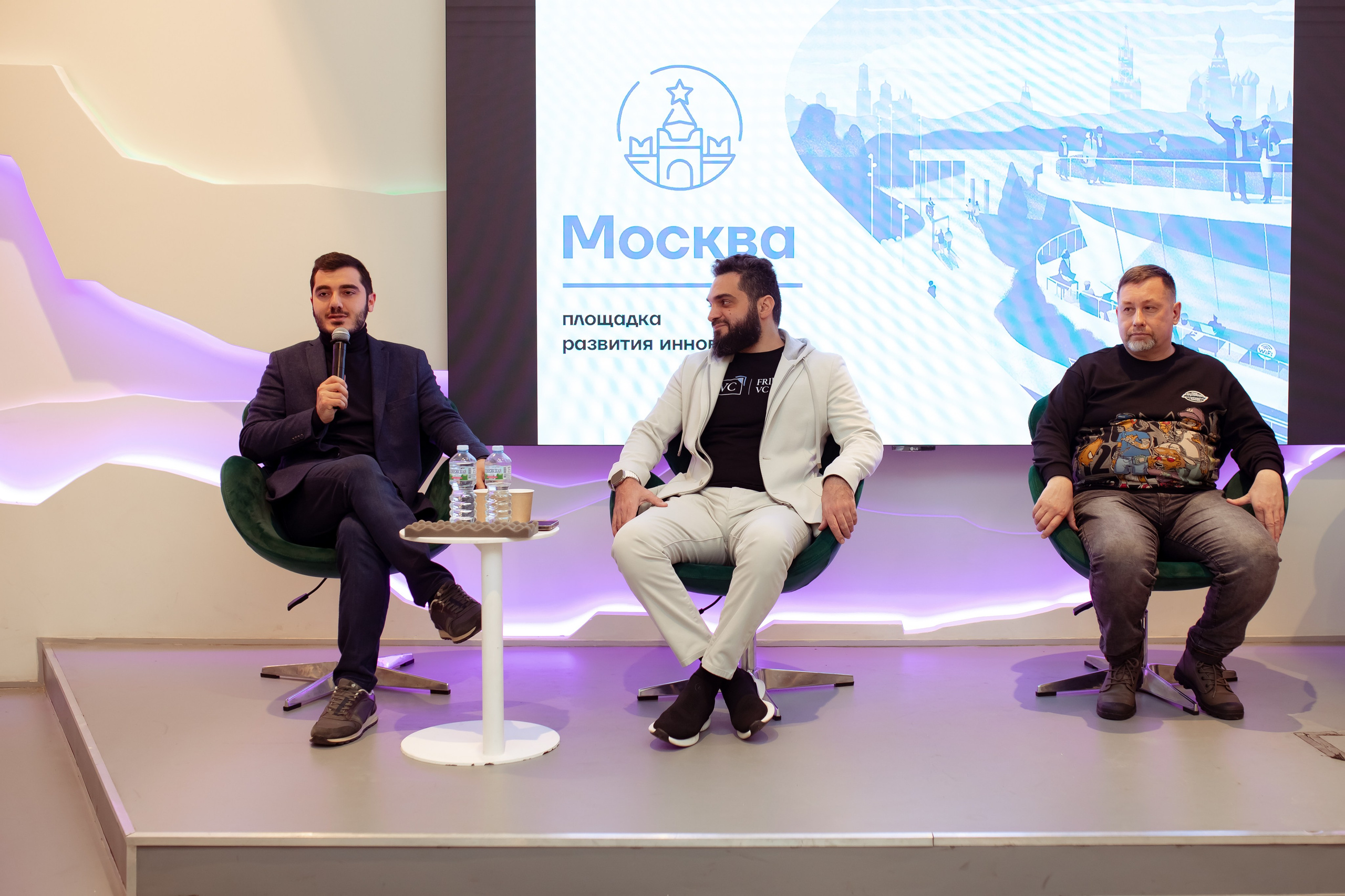 Венчурная Академия. Семейный и детский фотограф в Москве Дорогова Екатерина