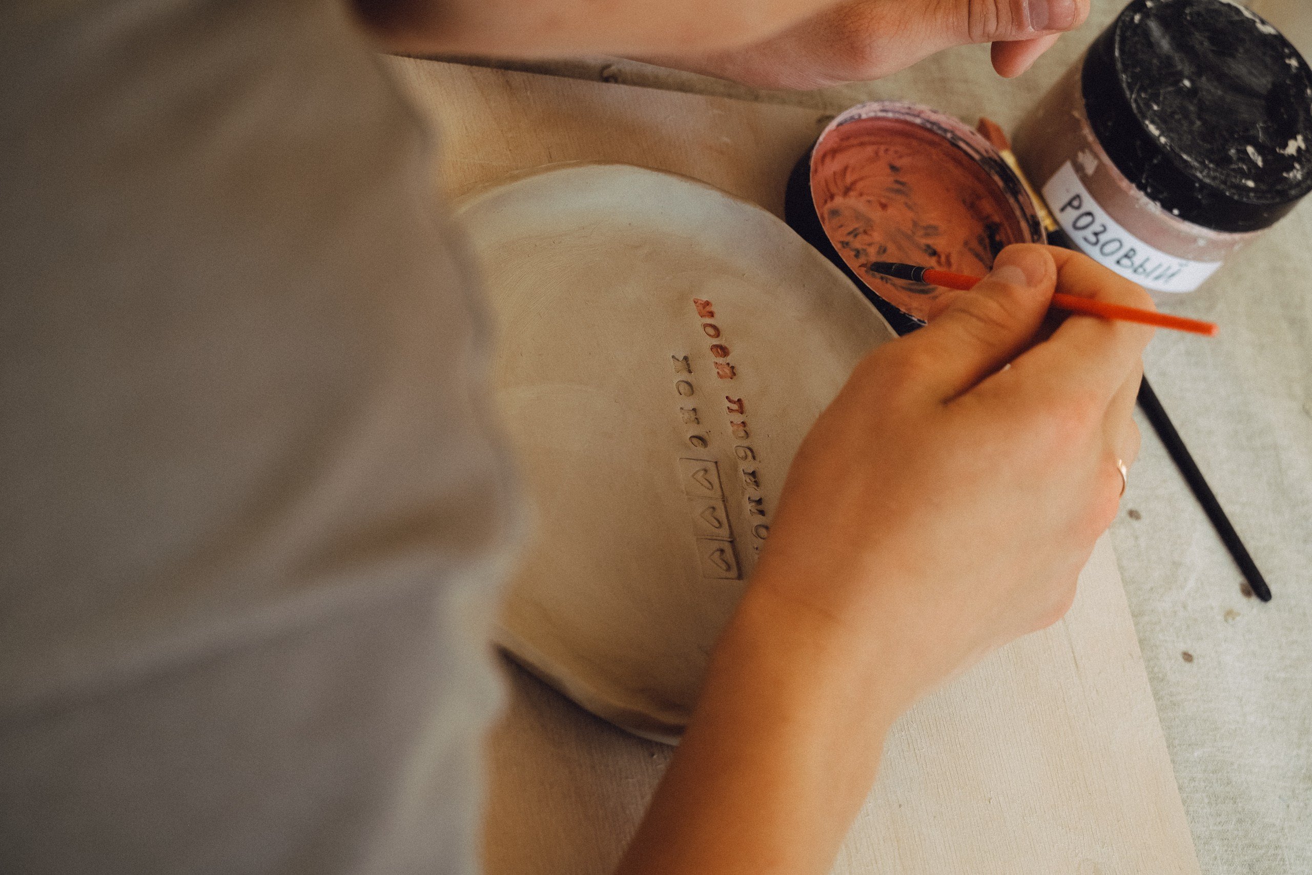 Любовь в студии лепки. Профессиональный фотограф, Санкт-Петербург — Виктория Богомолова