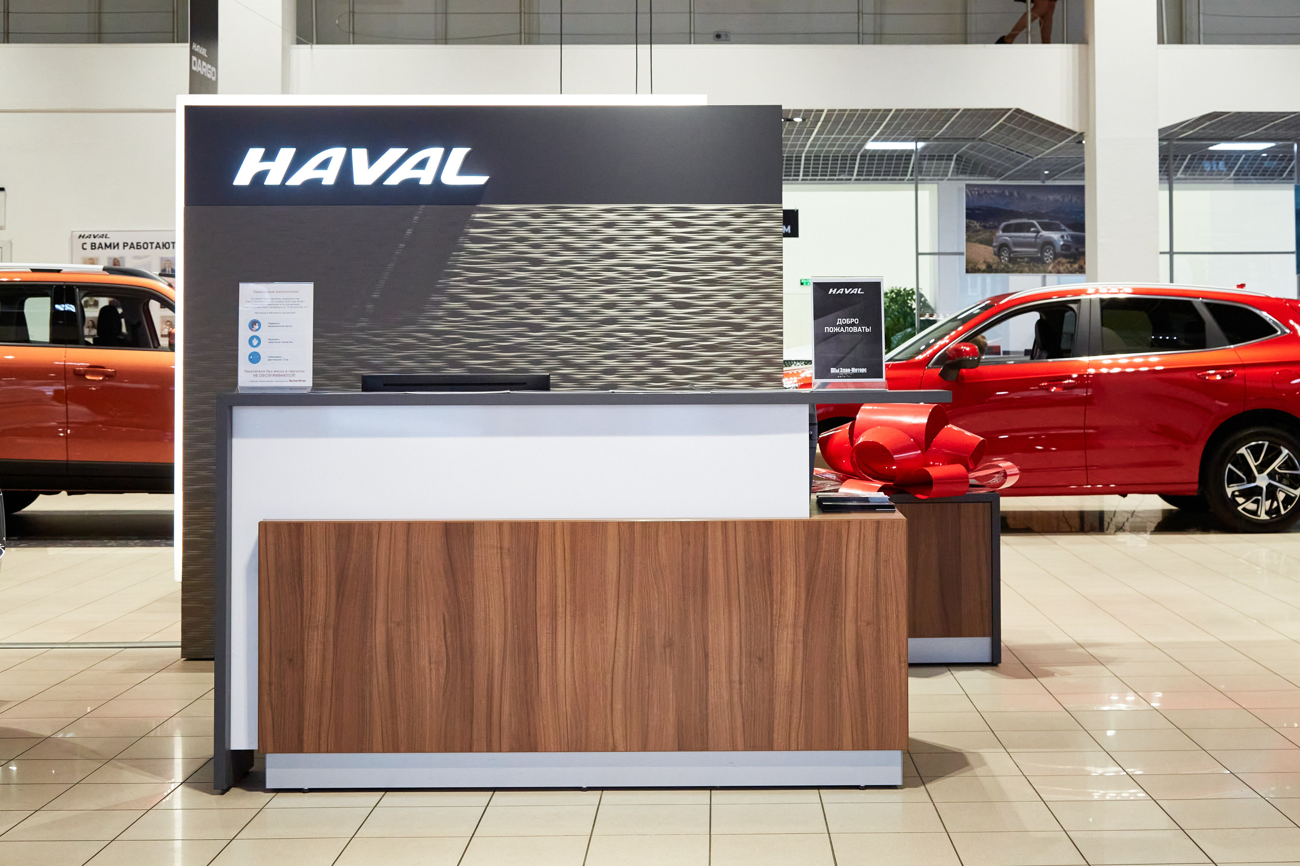 Авто-сервис Элан-Моторс. Фотограф Анастасия Леонтьева Санкт-Петербург